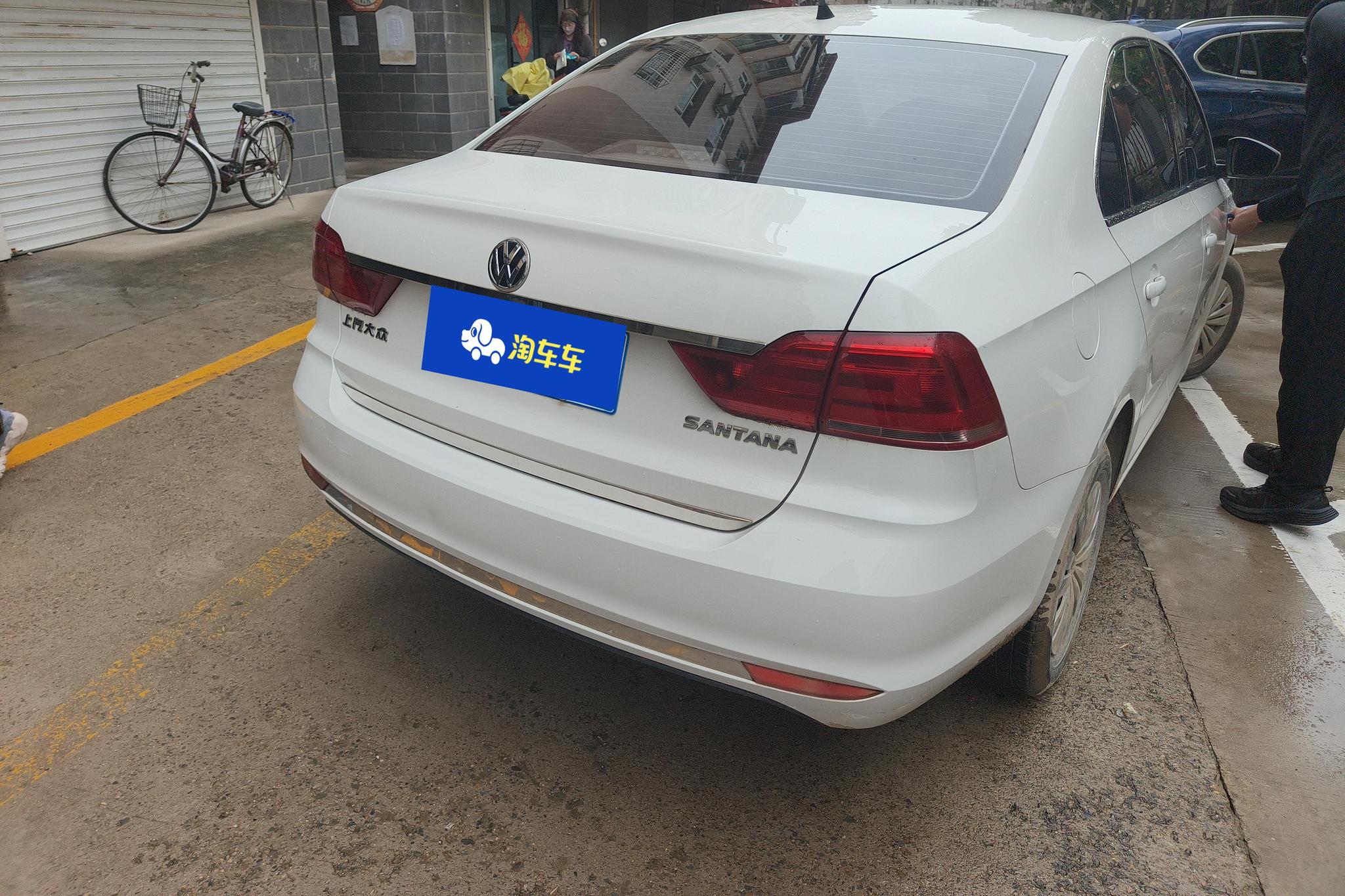 Volkswagen Santana 2019 1.5L MT VI