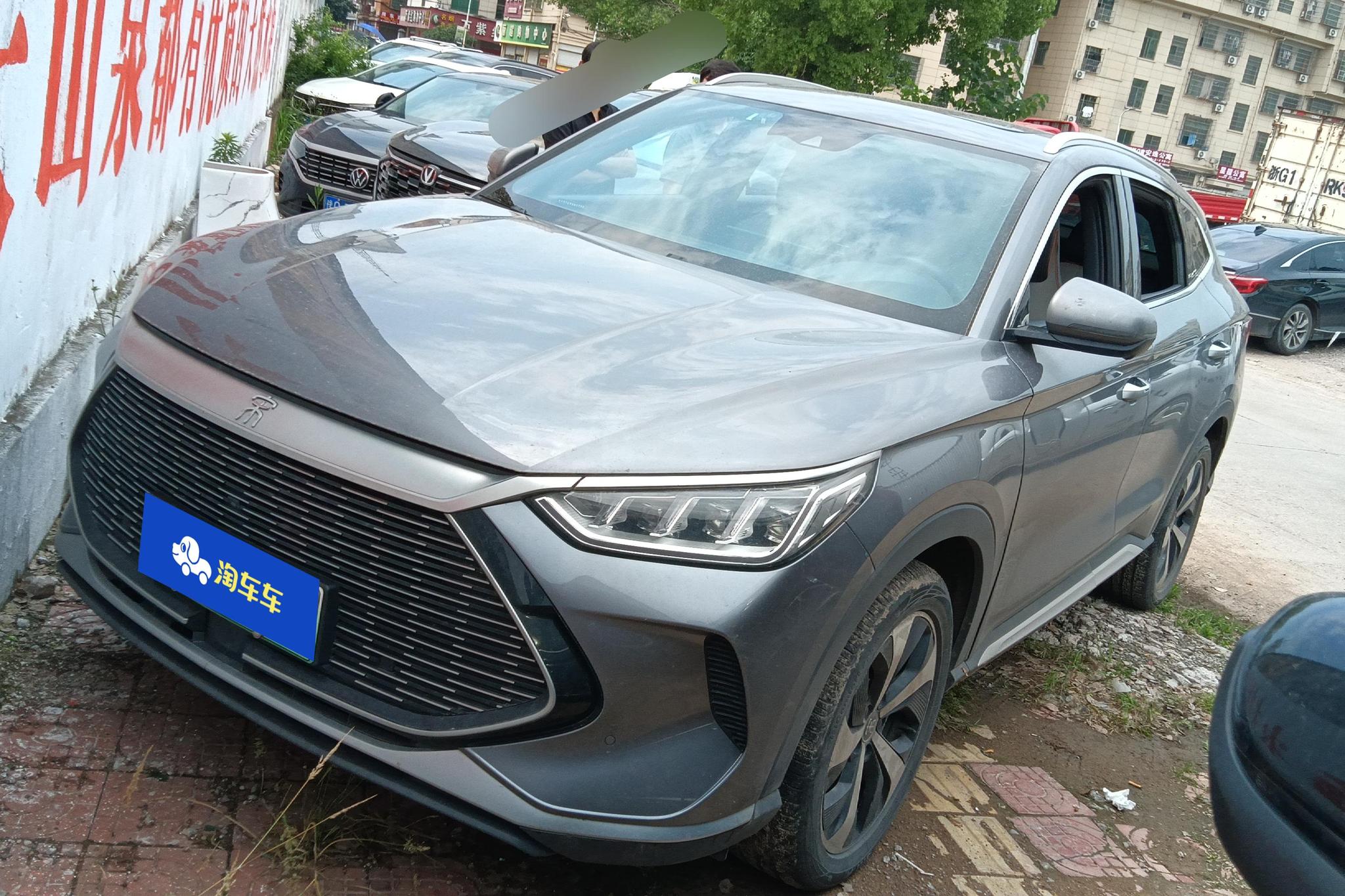 BYD Song Plus