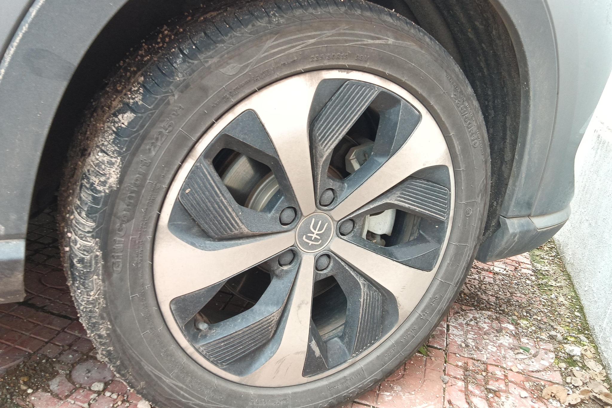 BYD Song Plus PLUS DM 2021 DM-i 110KM Flagship PLUS