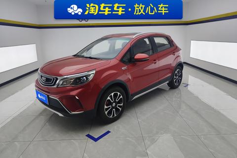 Geely Vision X3