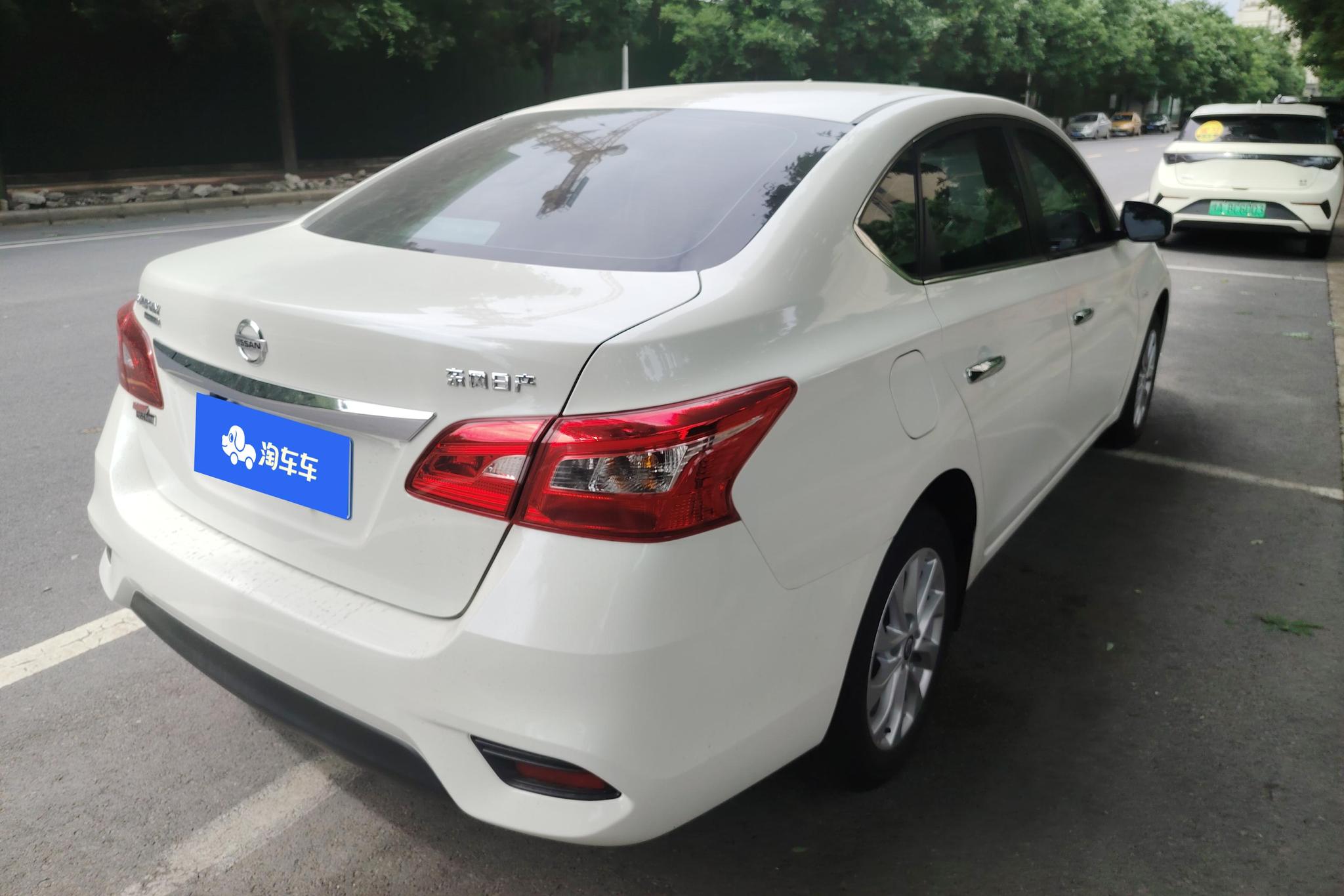 Nissan Sylphy 2024 1.6L XE CVT Comfort