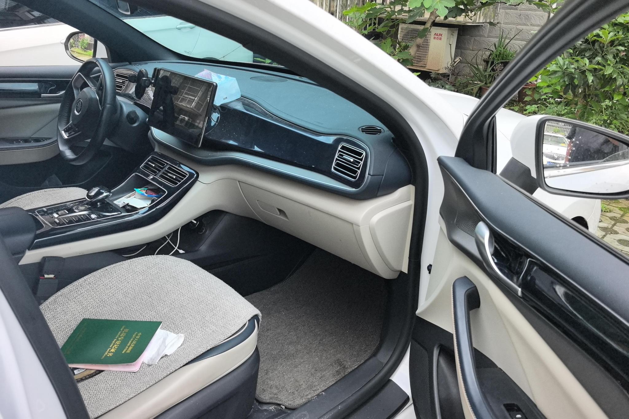 BYD Qin Plus DM-i PLUS DM 2021 DM-i 120KM Luxury