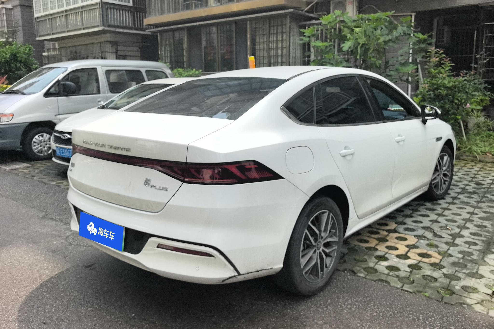 BYD Qin Plus DM-i PLUS DM 2021 DM-i 120KM Luxury
