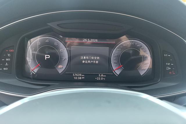 Audi A6L 2020 40 TFSI — фото 14