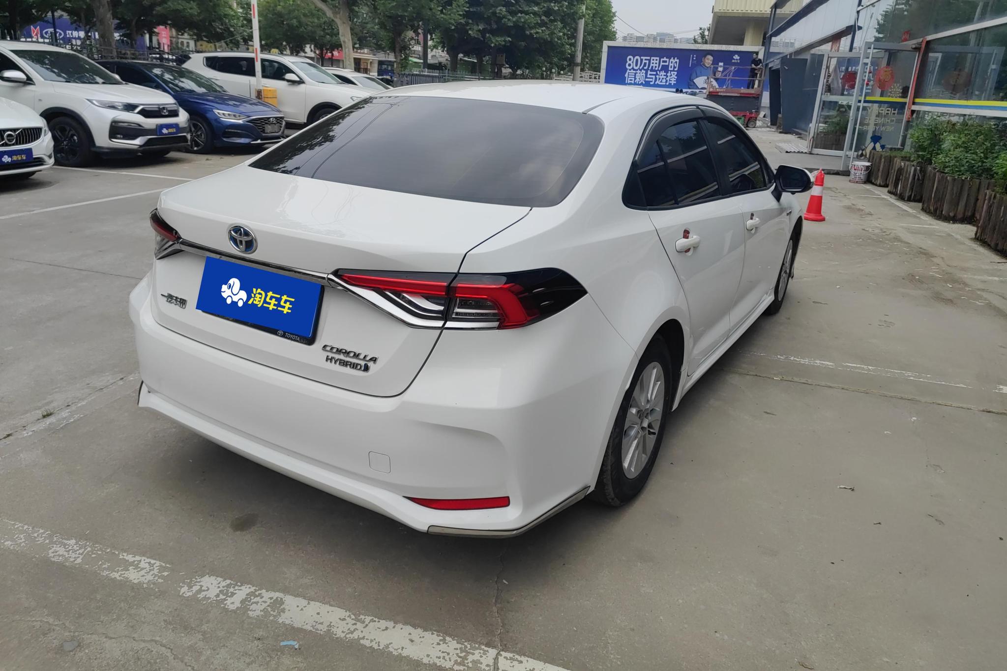 Toyota Corolla 2023 1.8L E-CVT