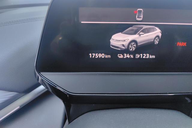 Volkswagen ID.4 CROZZ 2024 ID. — фото 13