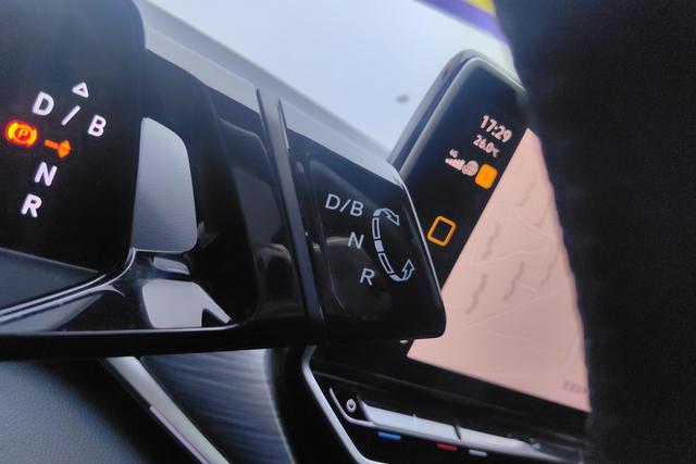 Volkswagen ID.4 CROZZ 2024 ID. — фото 14