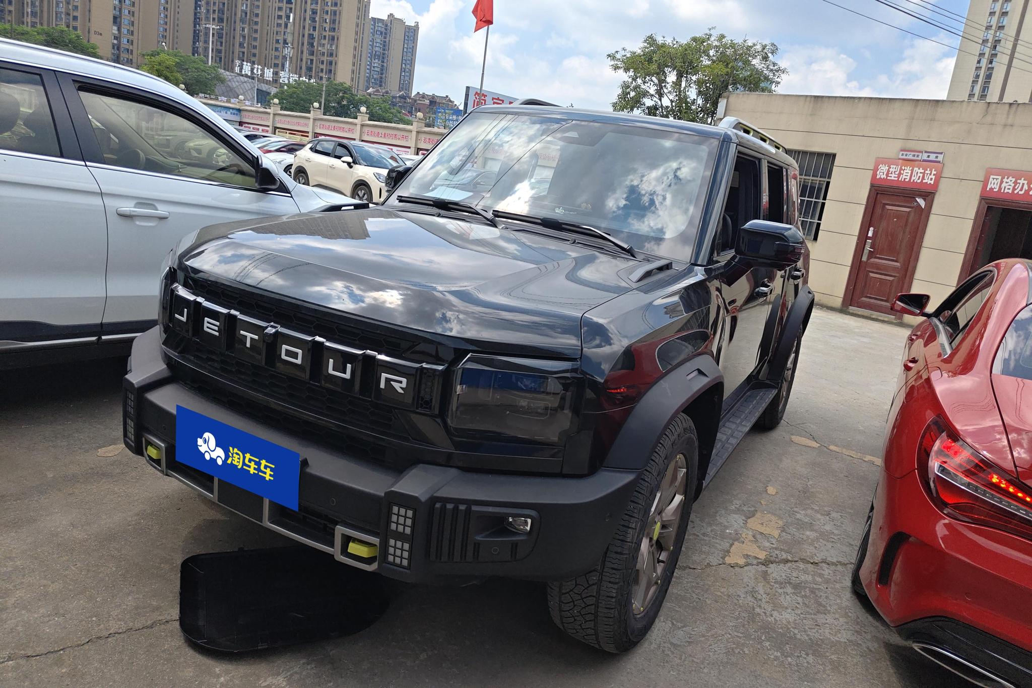 Jetour Traveller