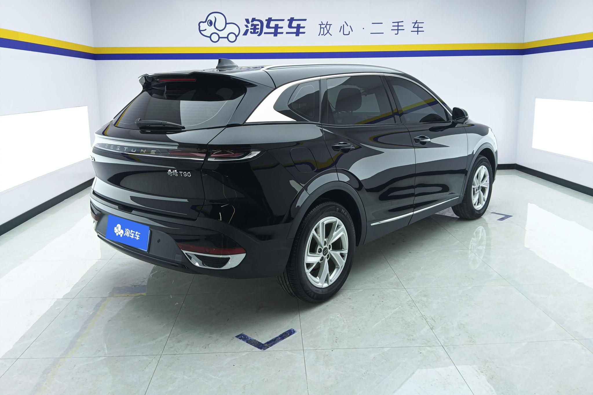 Bestune T90 2023 1.5T AT Luxury