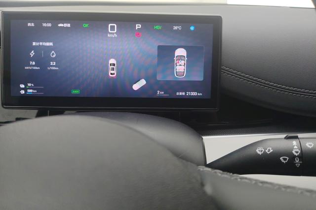 BYD Seal 06 — фото 13