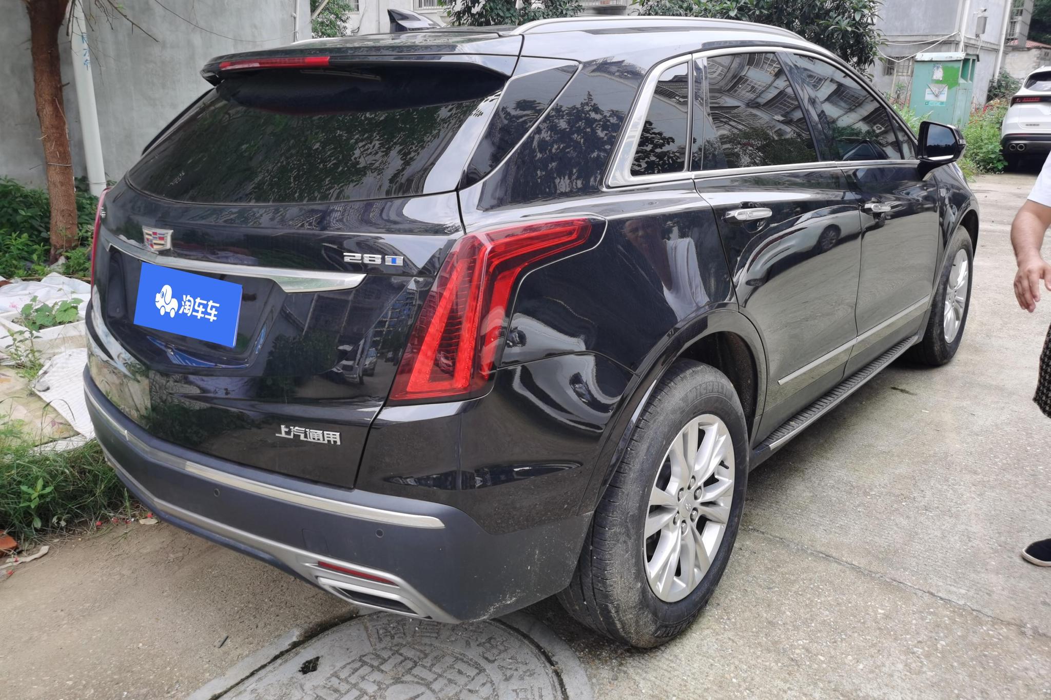 Cadillac XT5 2023 2.0T