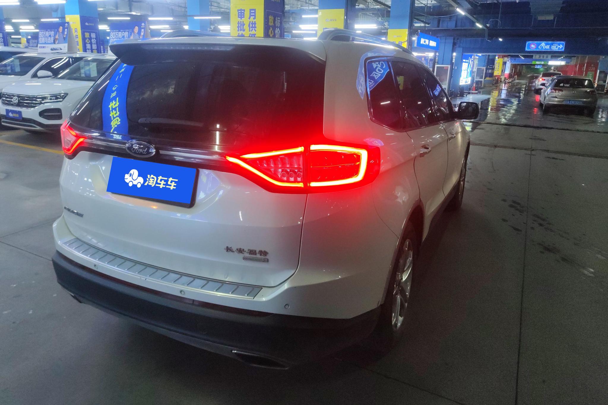 Ford Edge 2018 EcoBoost 245 7 мест V