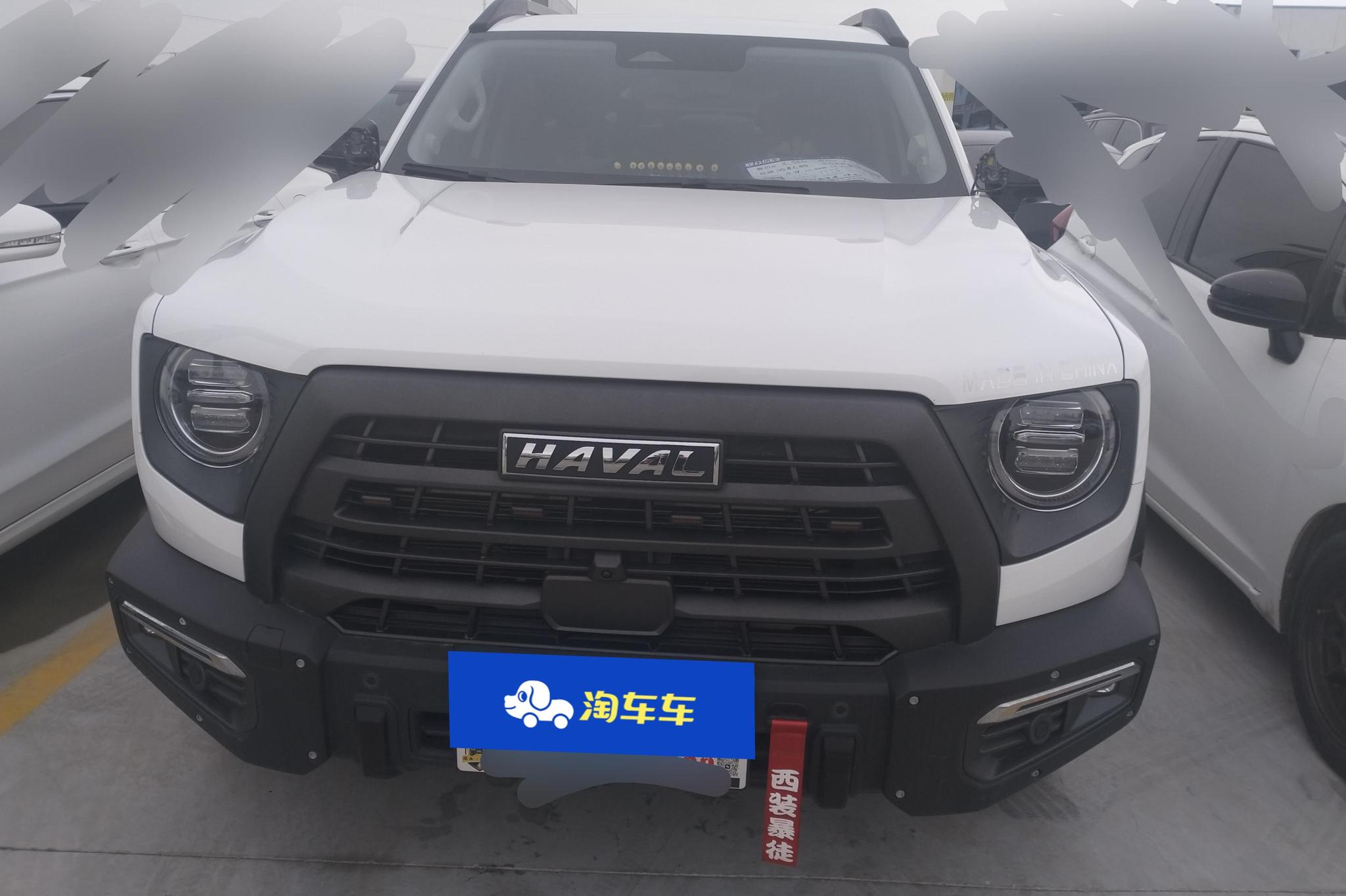 Haval Dargo 2022 2.0T
