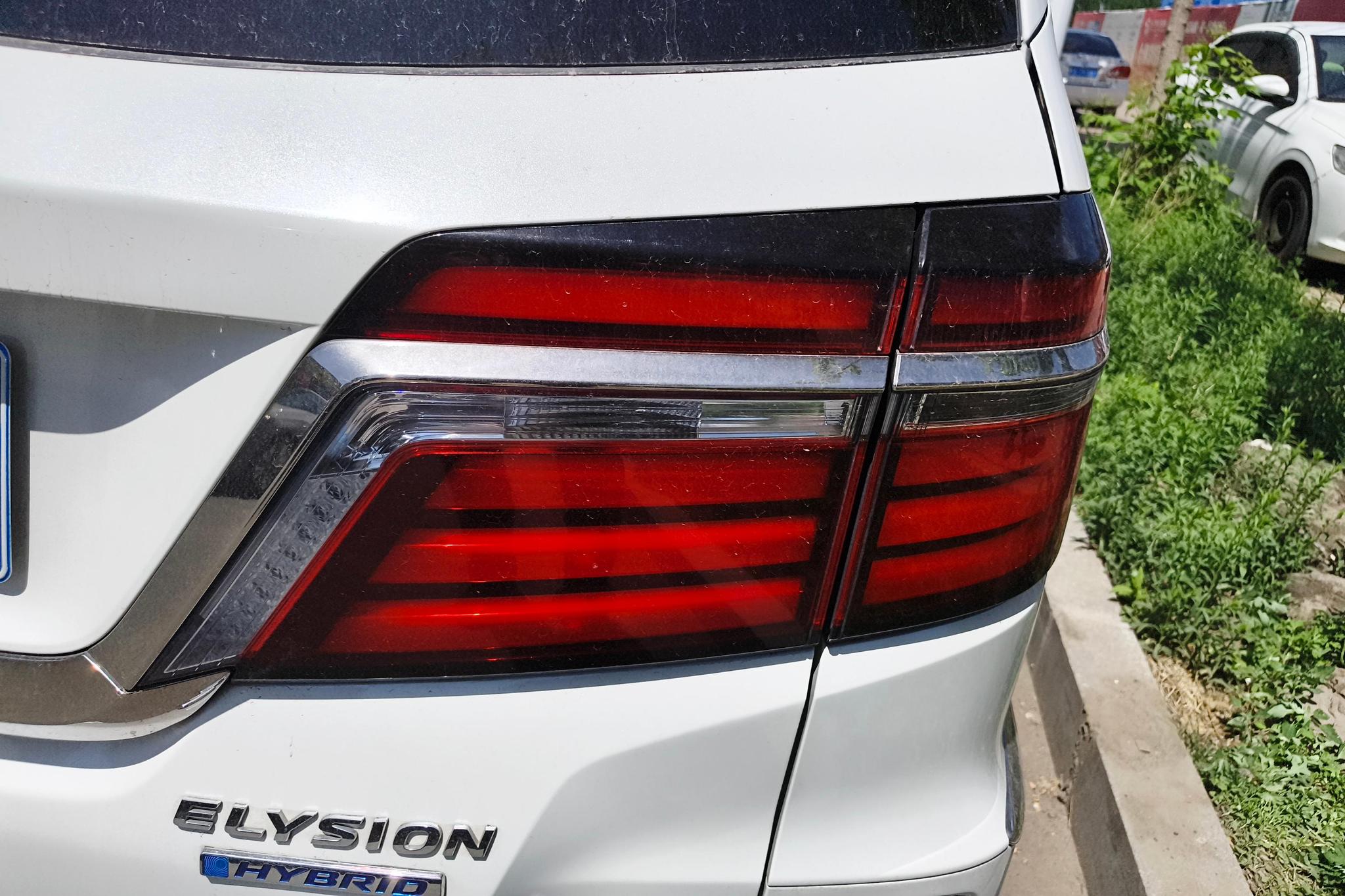 Honda Elysion 2019 2.0L Luxury