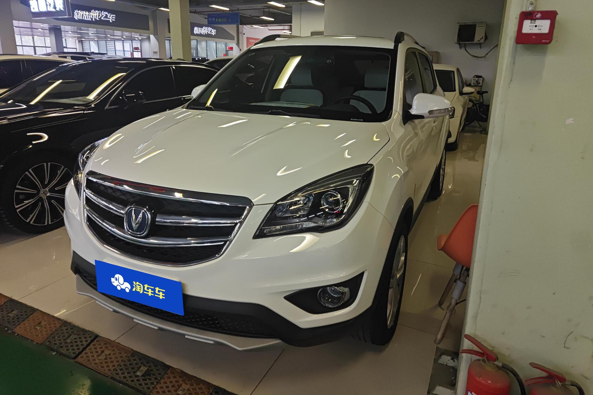 Changan CS35