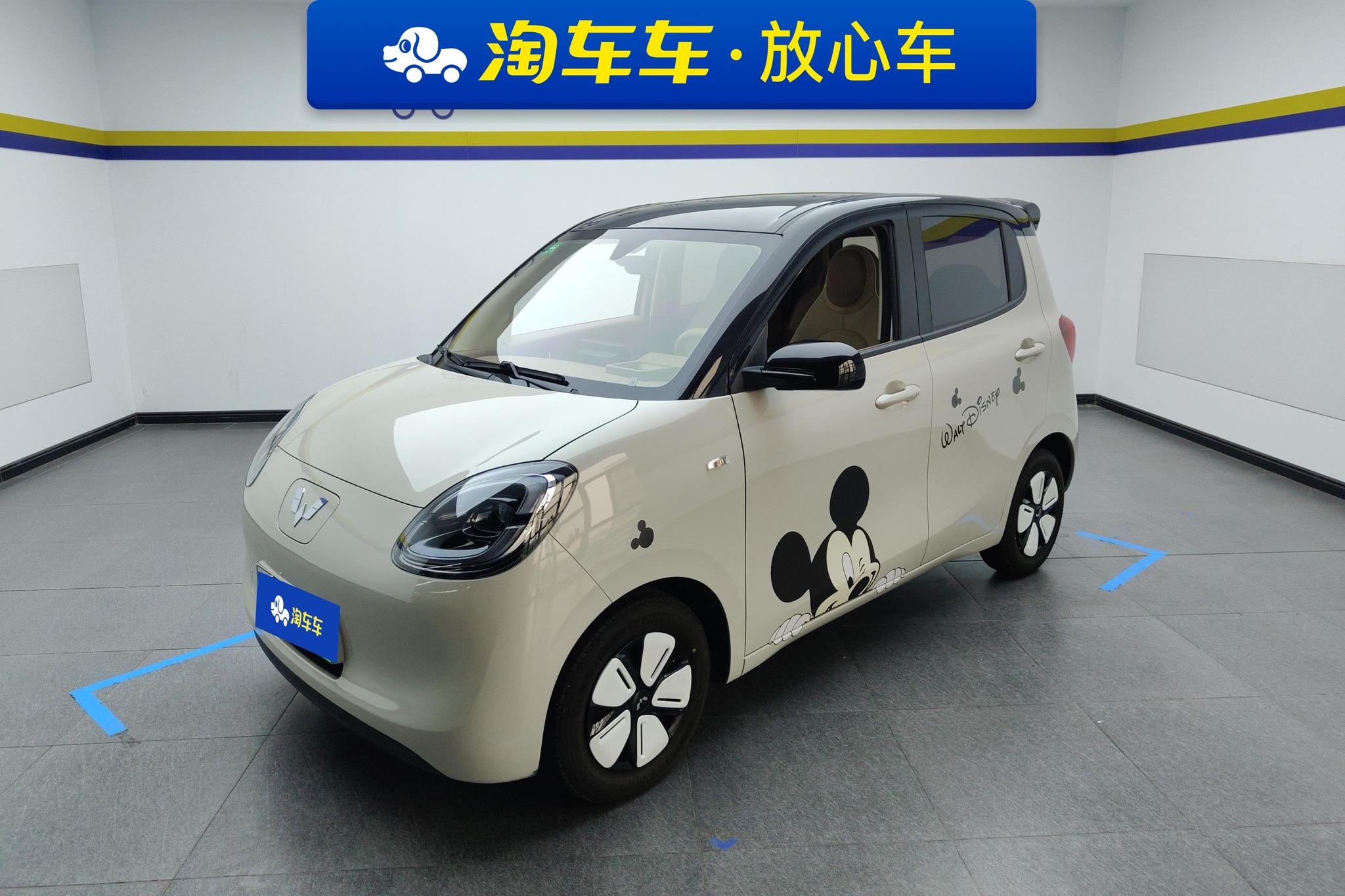 Wuling Mini EV
