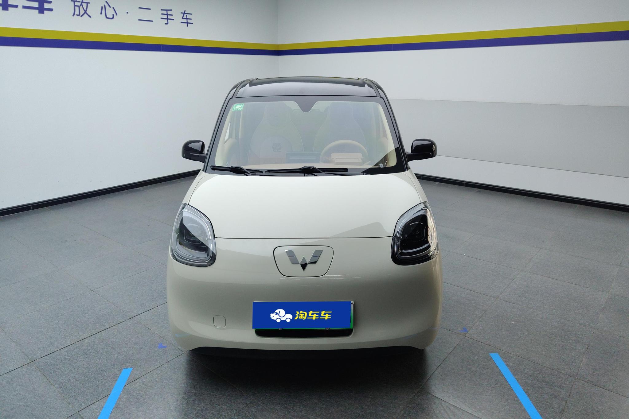 Wuling Mini EV MINIEV 2025 205km