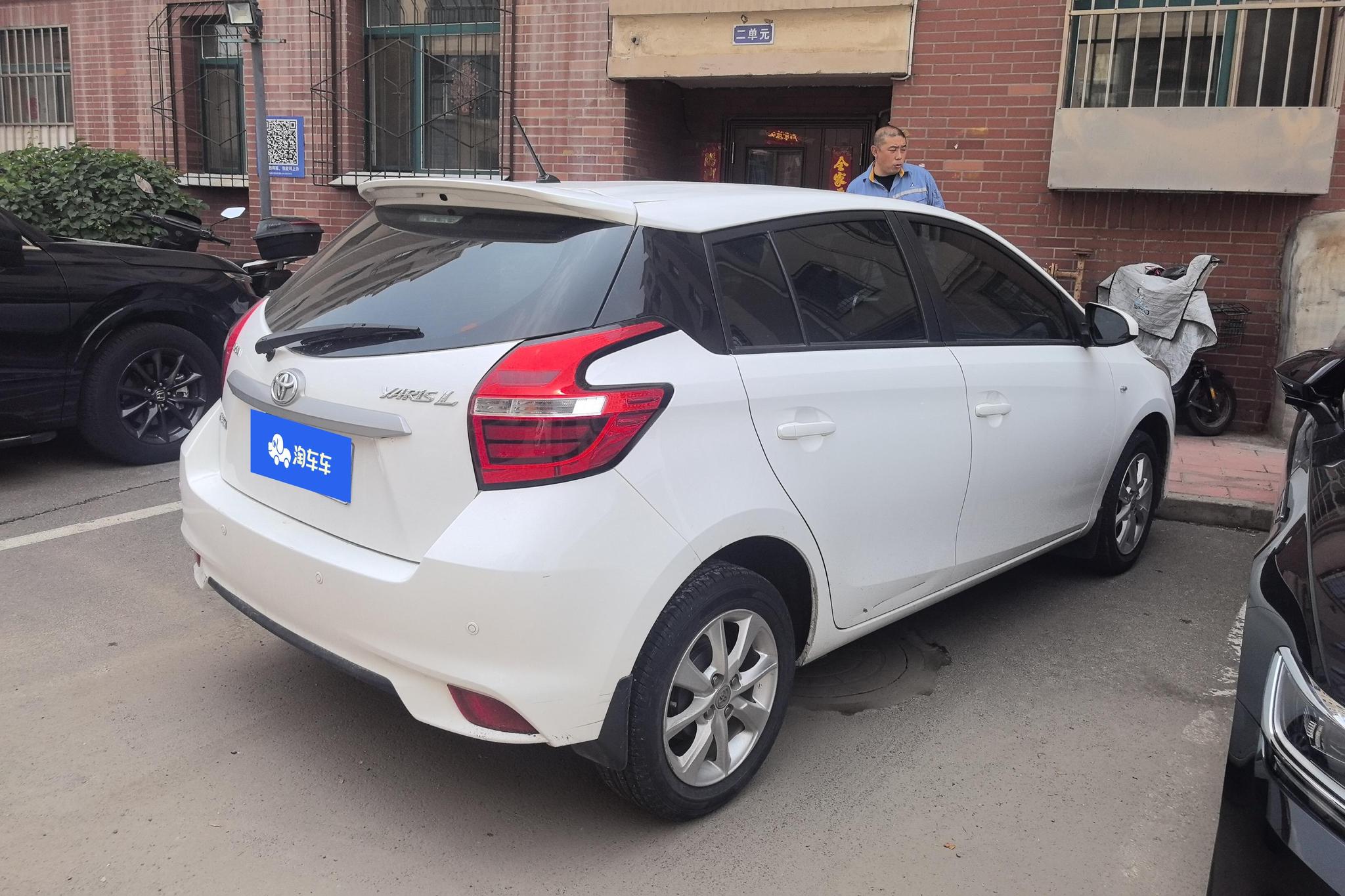Toyota Yaris L Zhixuan YARIS L 2016 1.5E CVT