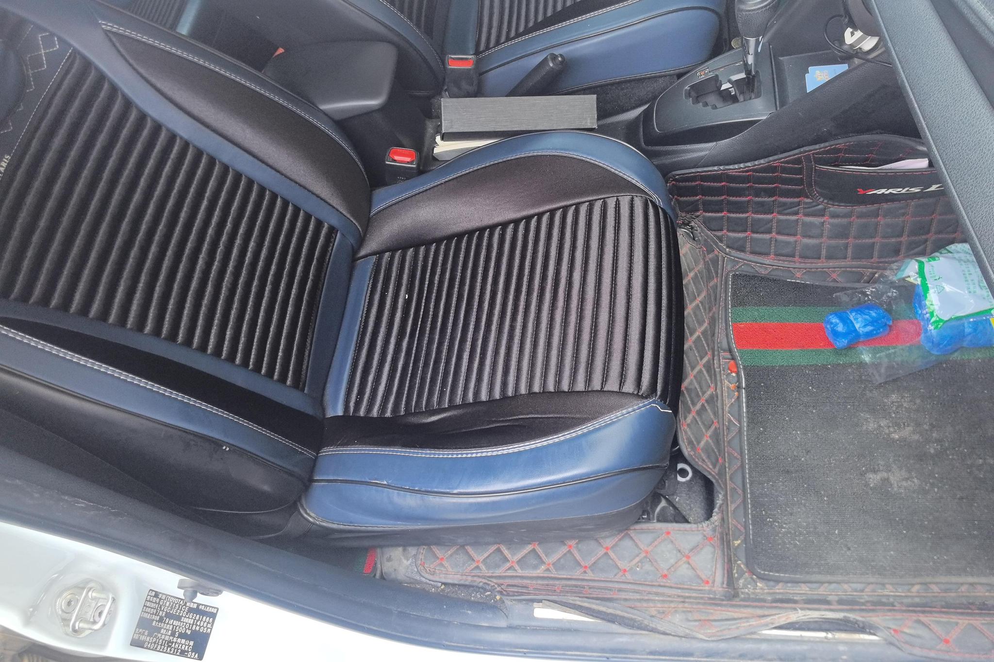 Toyota Yaris L Zhixuan YARIS L 2016 1.5E CVT