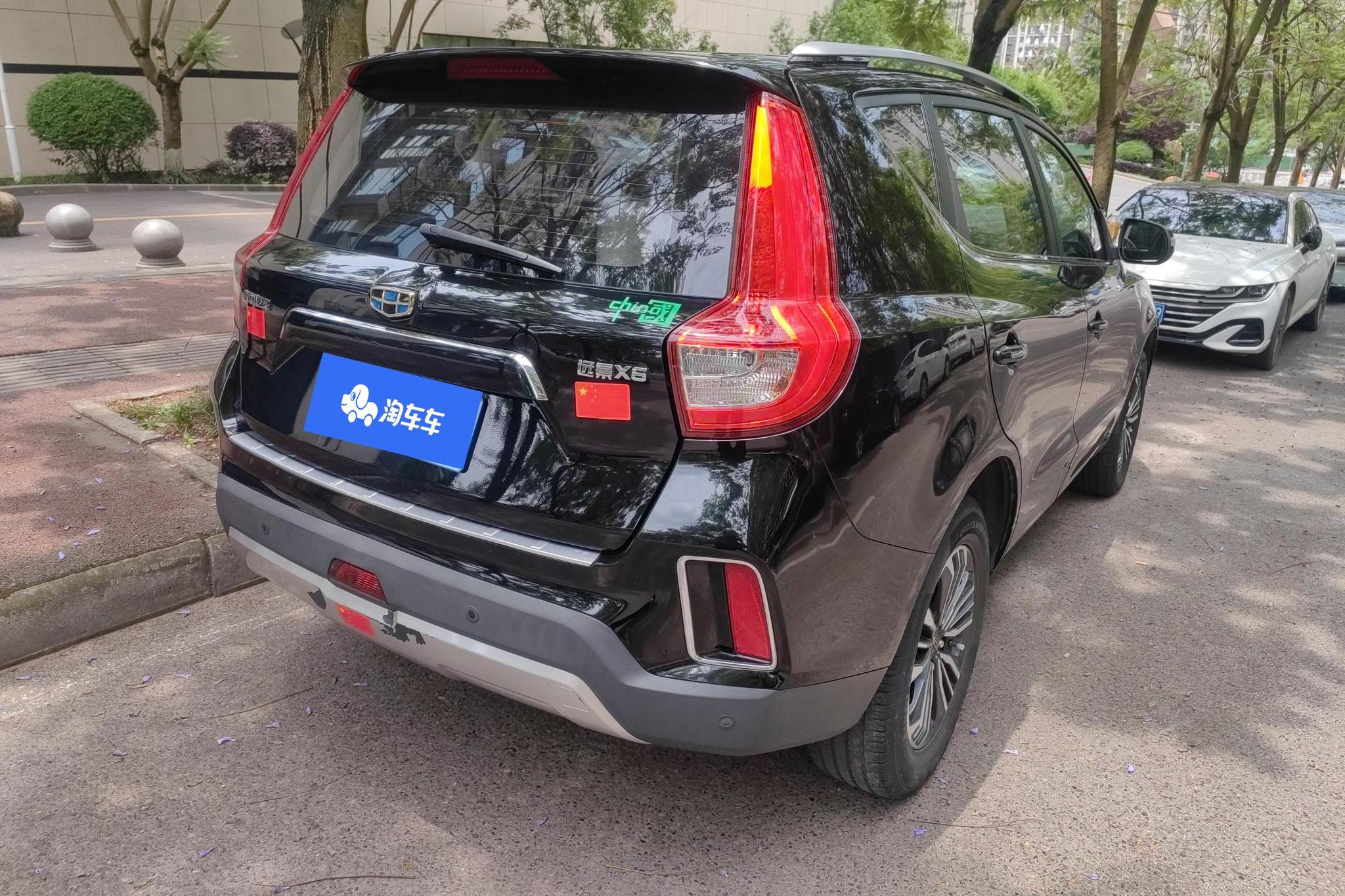 Geely Vision X6 X6 2016 1.8L MT Luxury