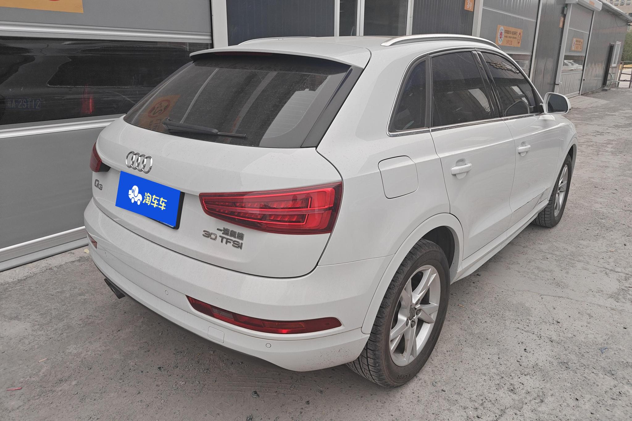 Audi Q3 2017 30 TFSI Fashion
