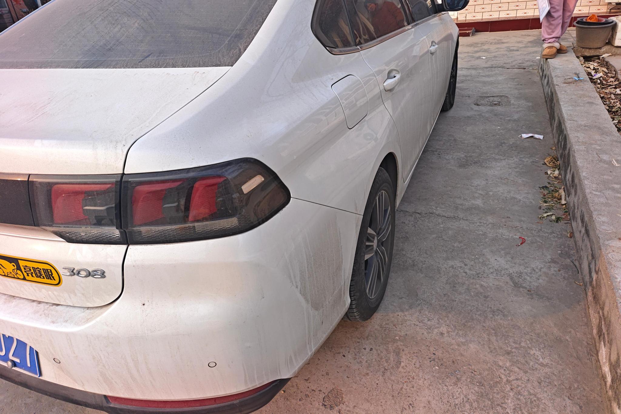 Peugeot 308 2018 1.6L AT Luxury