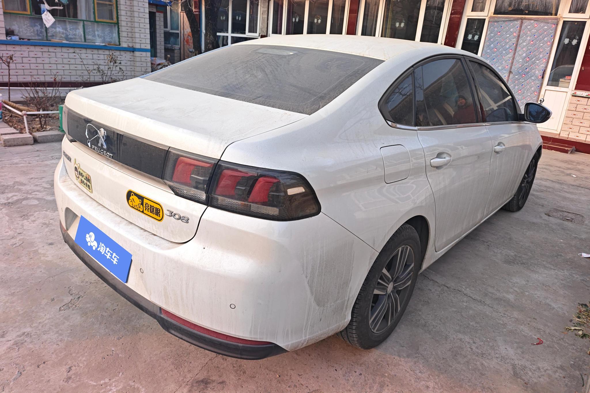 Peugeot 308 2018 1.6L AT Luxury