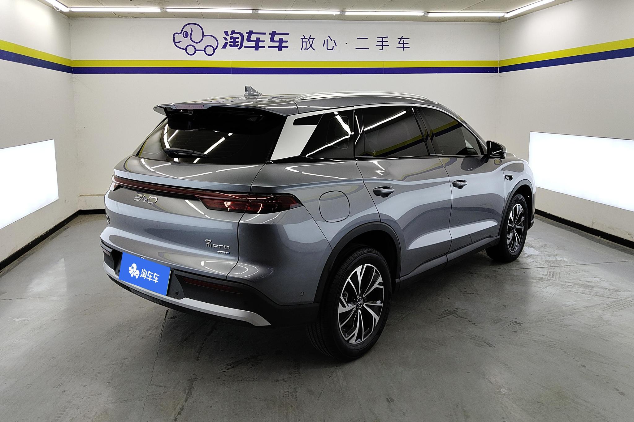 BYD Song Pro DM Pro DM 2025 Smart Drive DM-i 75KM Lead