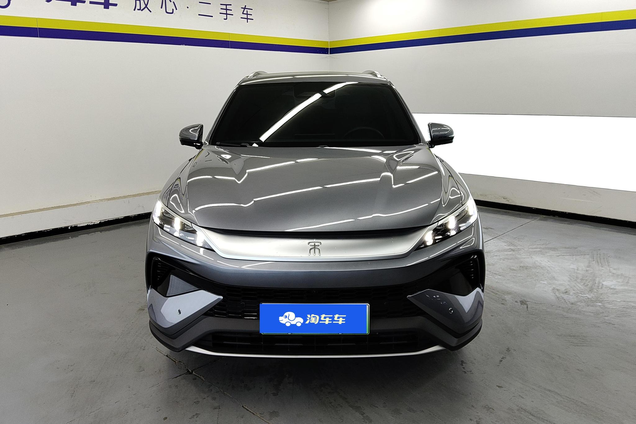 BYD Song Pro DM Pro DM 2025 Smart Drive DM-i 75KM Lead