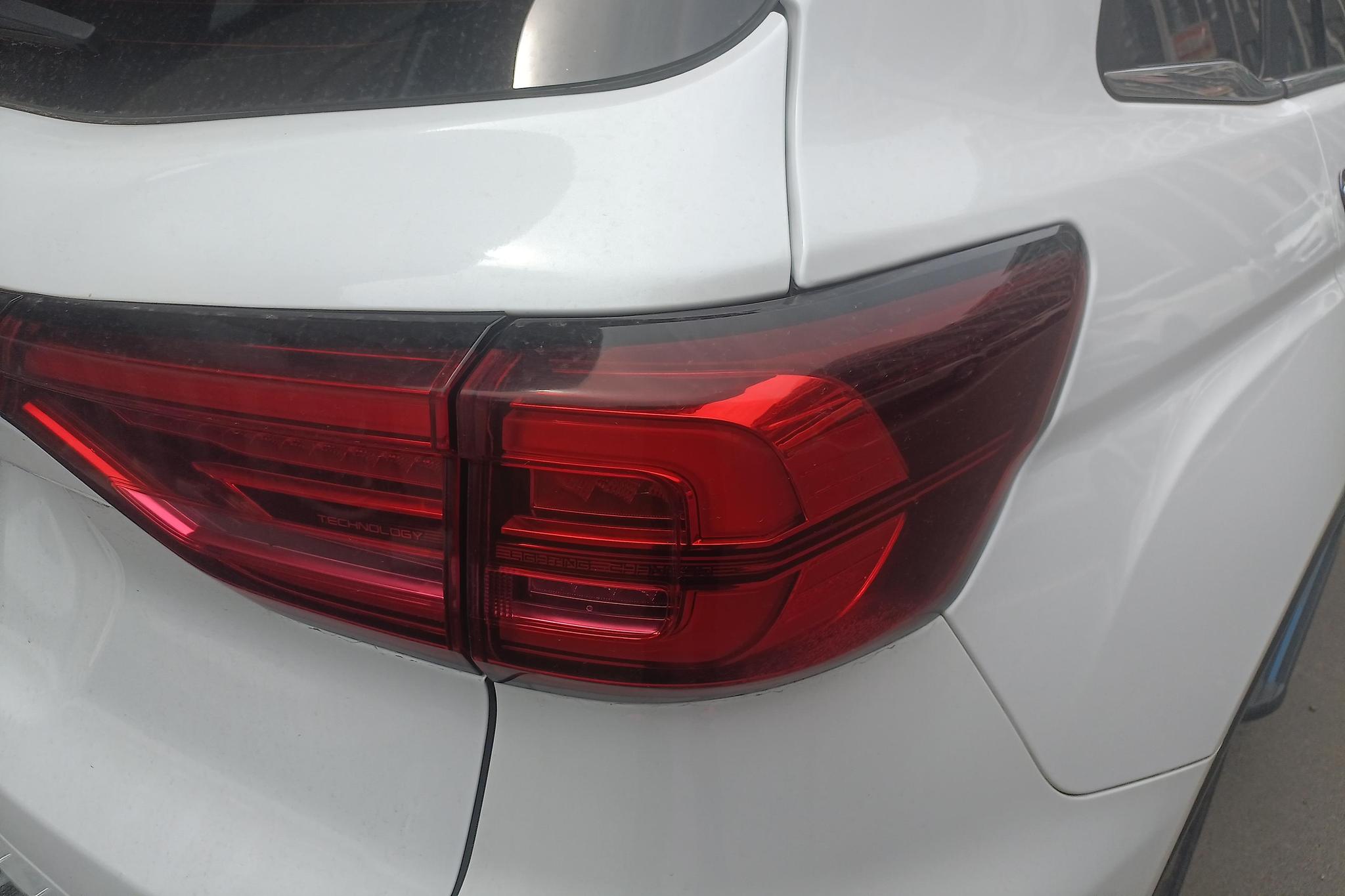 Changan CS75 2021 280T DCT Luxury