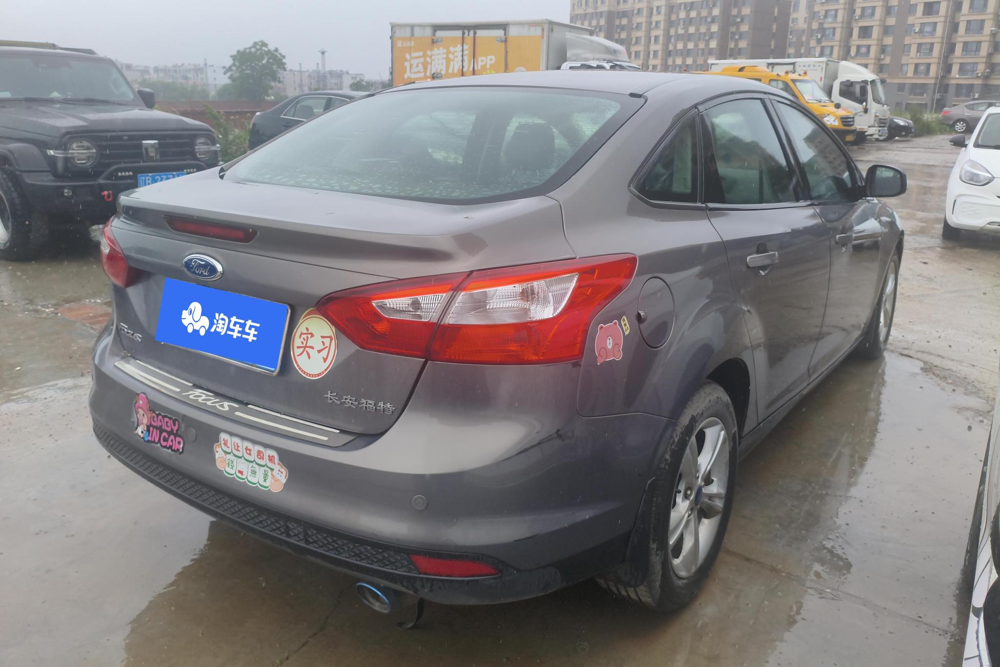 Ford Focus 2012 1.6L AT