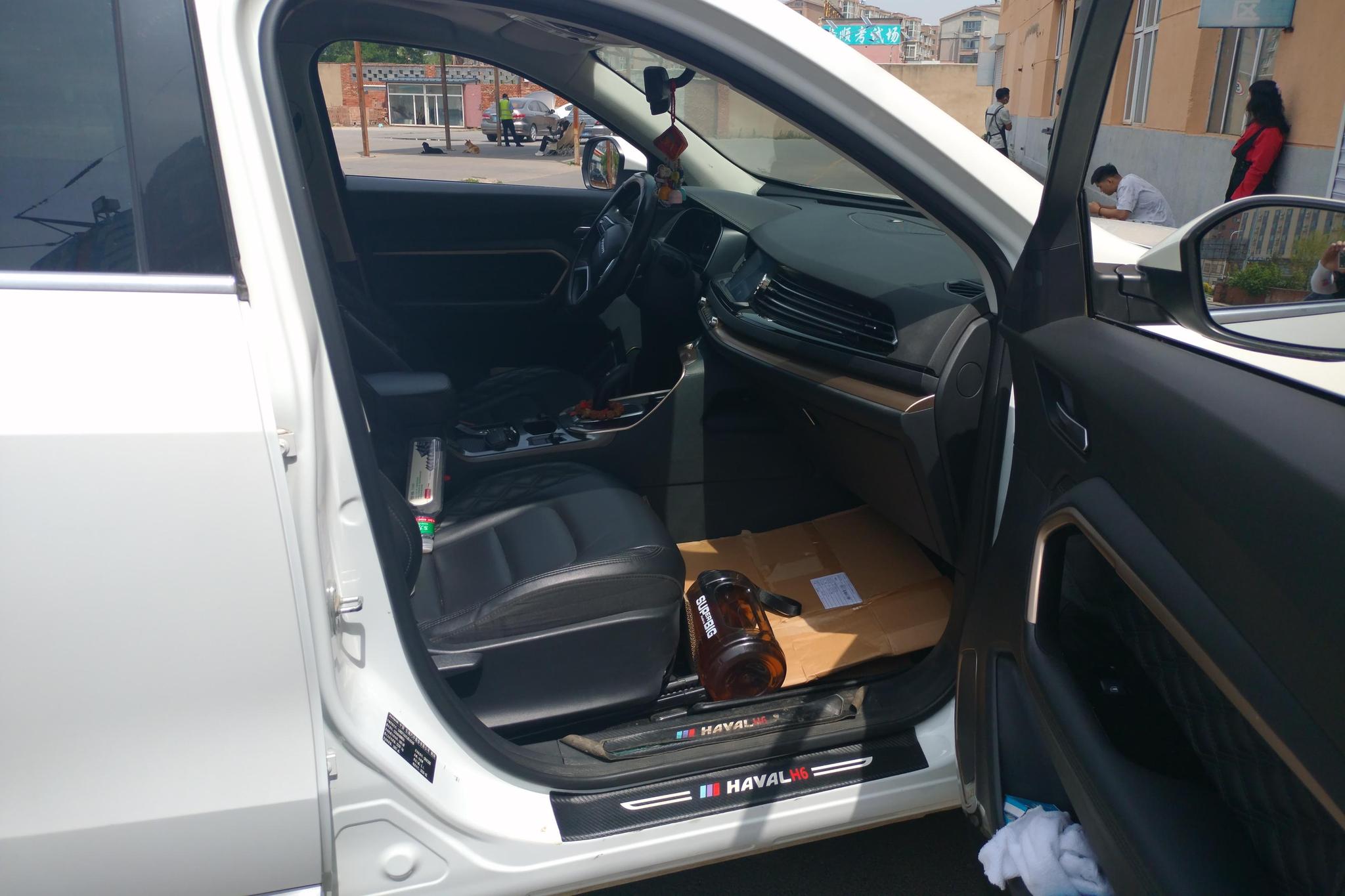 Haval H6 2020 2.0GDIT AT Champion
