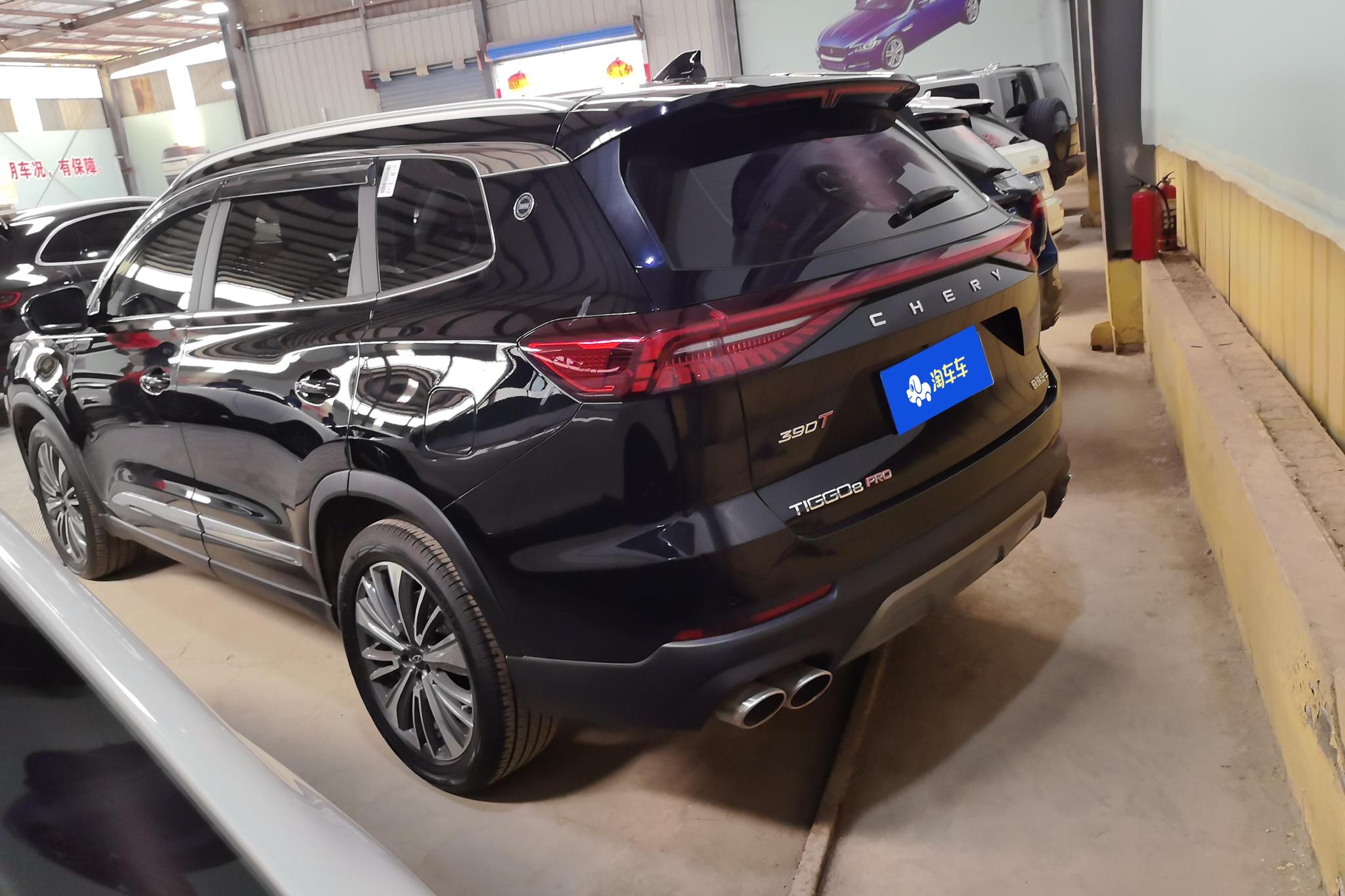 Chery 8 PRO 2024 Champion 390T 5 мест