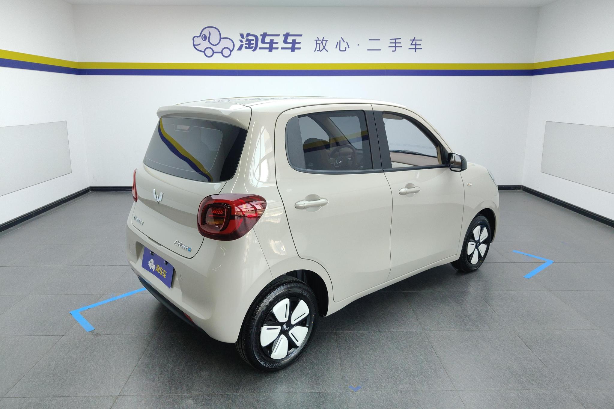 Wuling Mini EV MINIEV 2025 205km