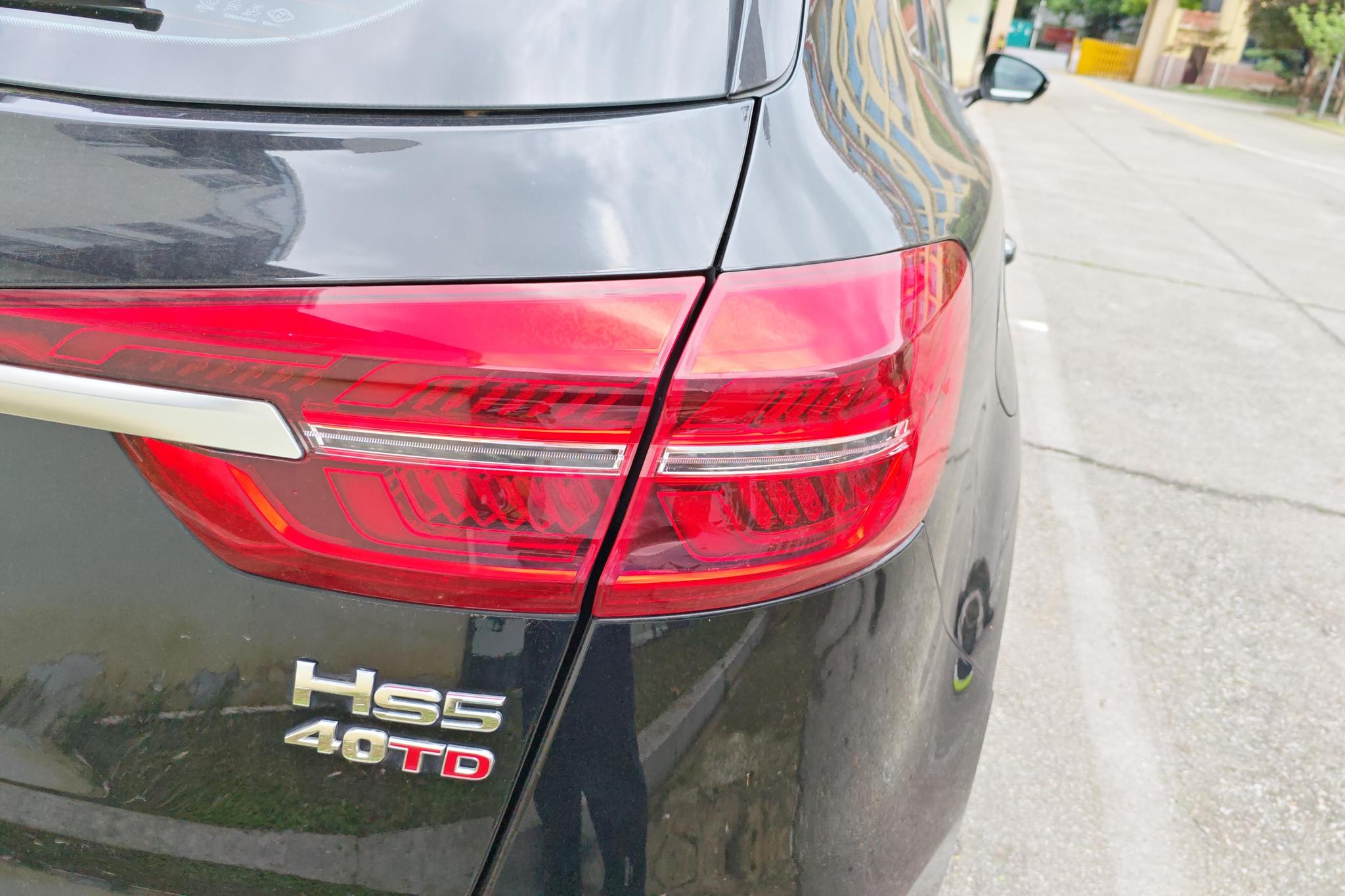 Hongqi HS5 2019 2.0T