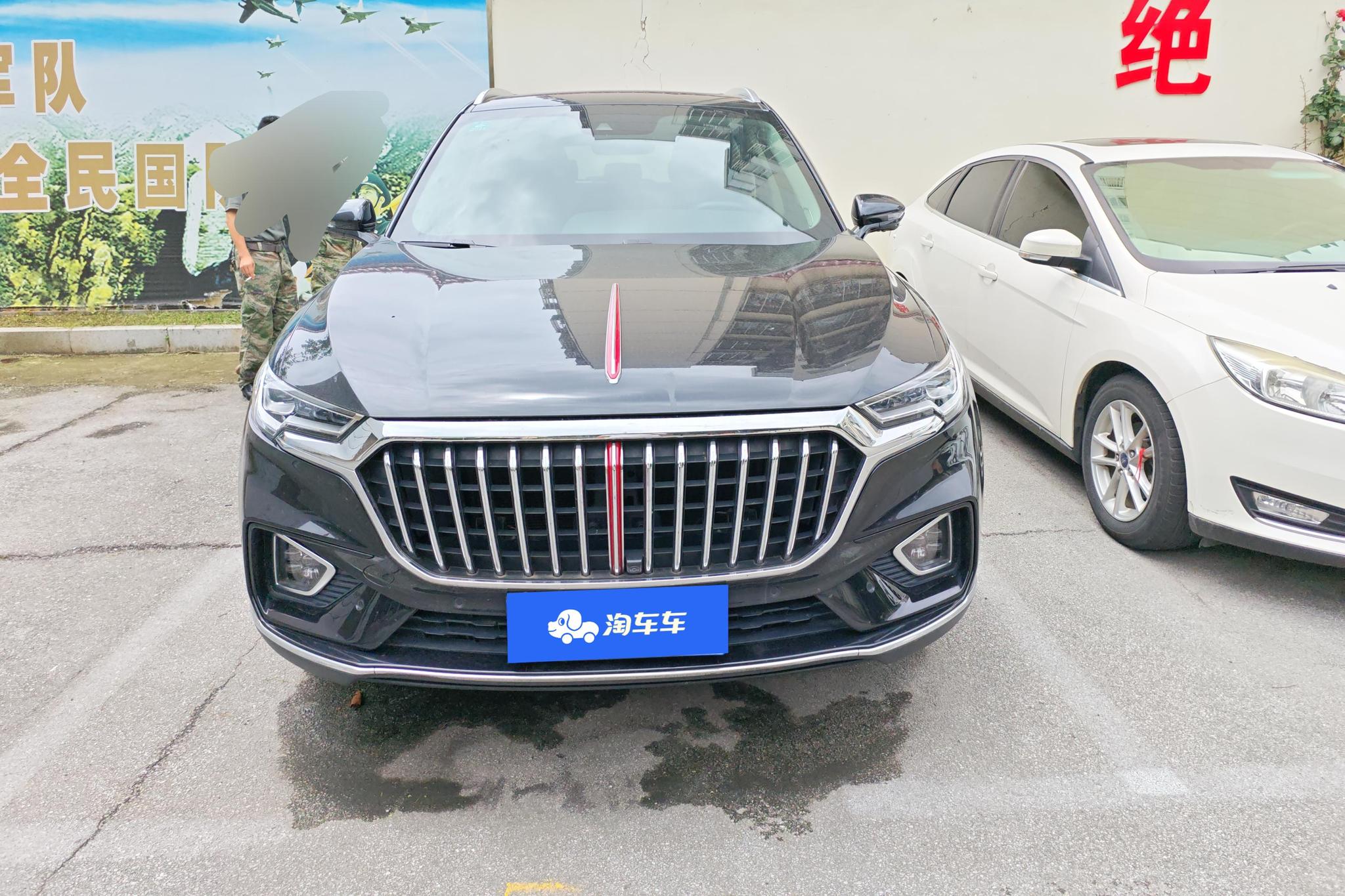 Hongqi HS5 2019 2.0T