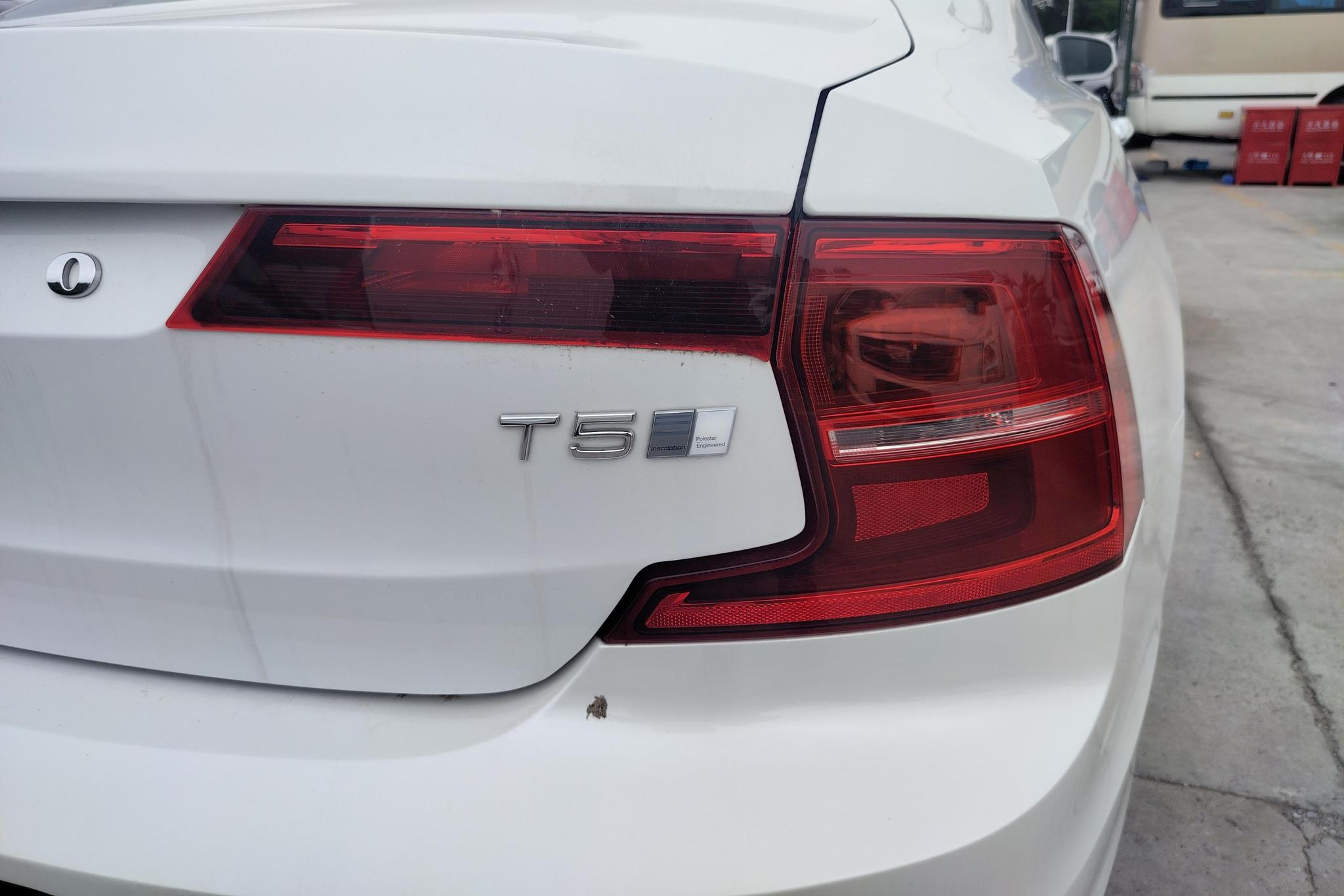 Volvo S90 2020 T5 Luxury