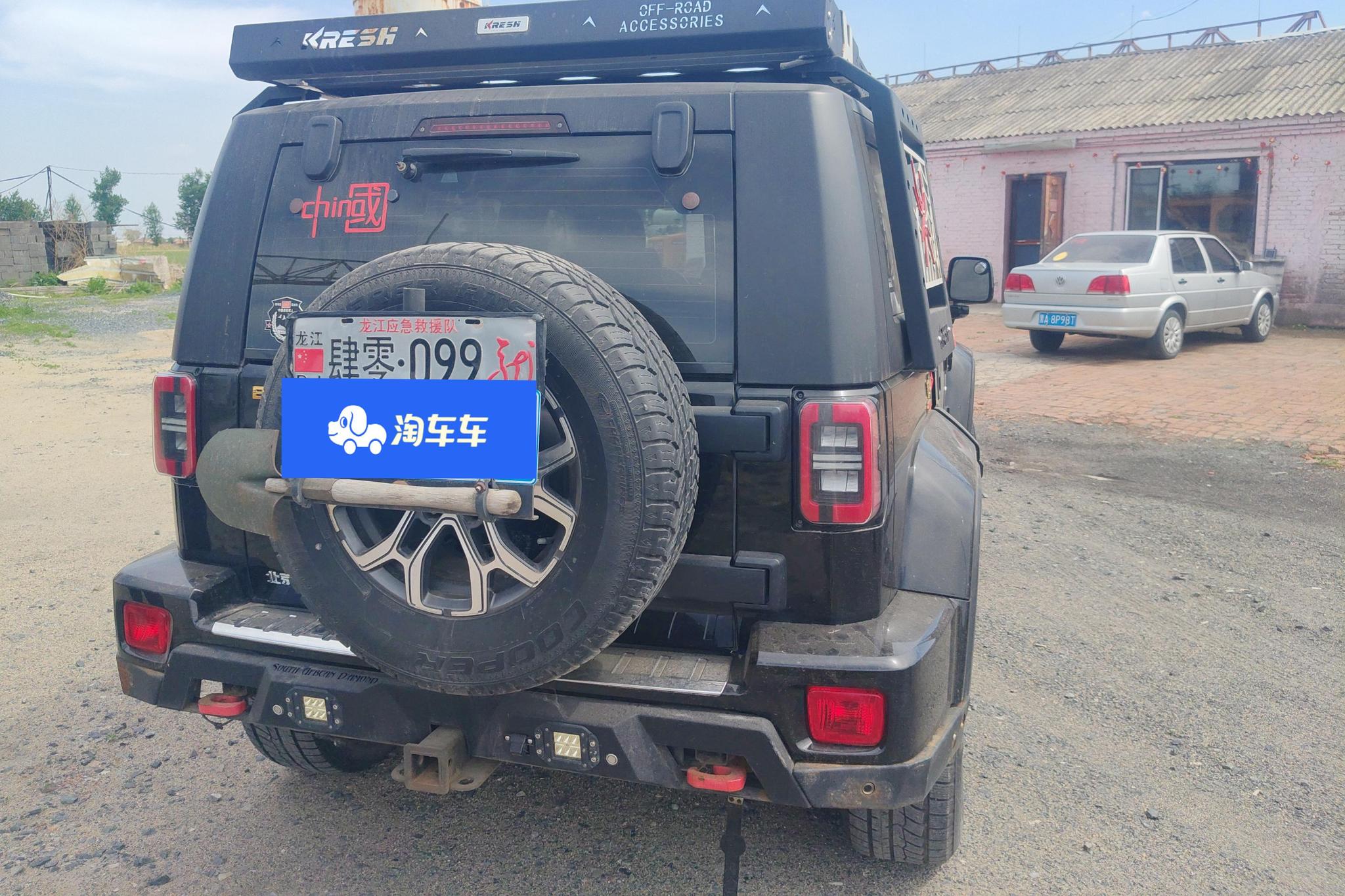 BAIC BJ40 2019 2.0T AT Flagship V