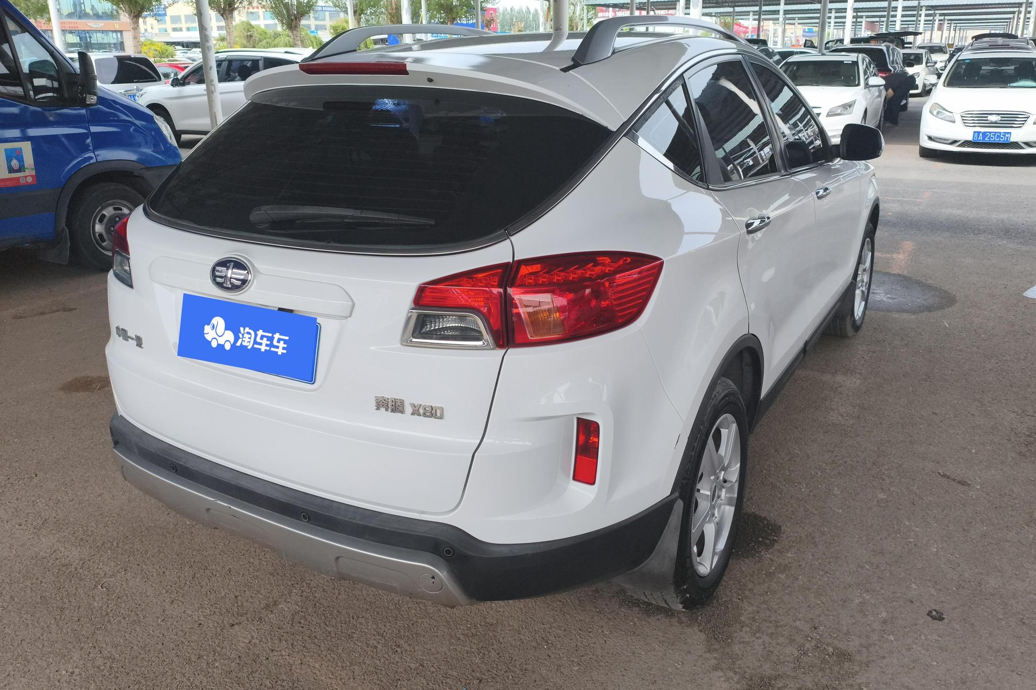 Bestune X80 2013 2.0L MT Luxury