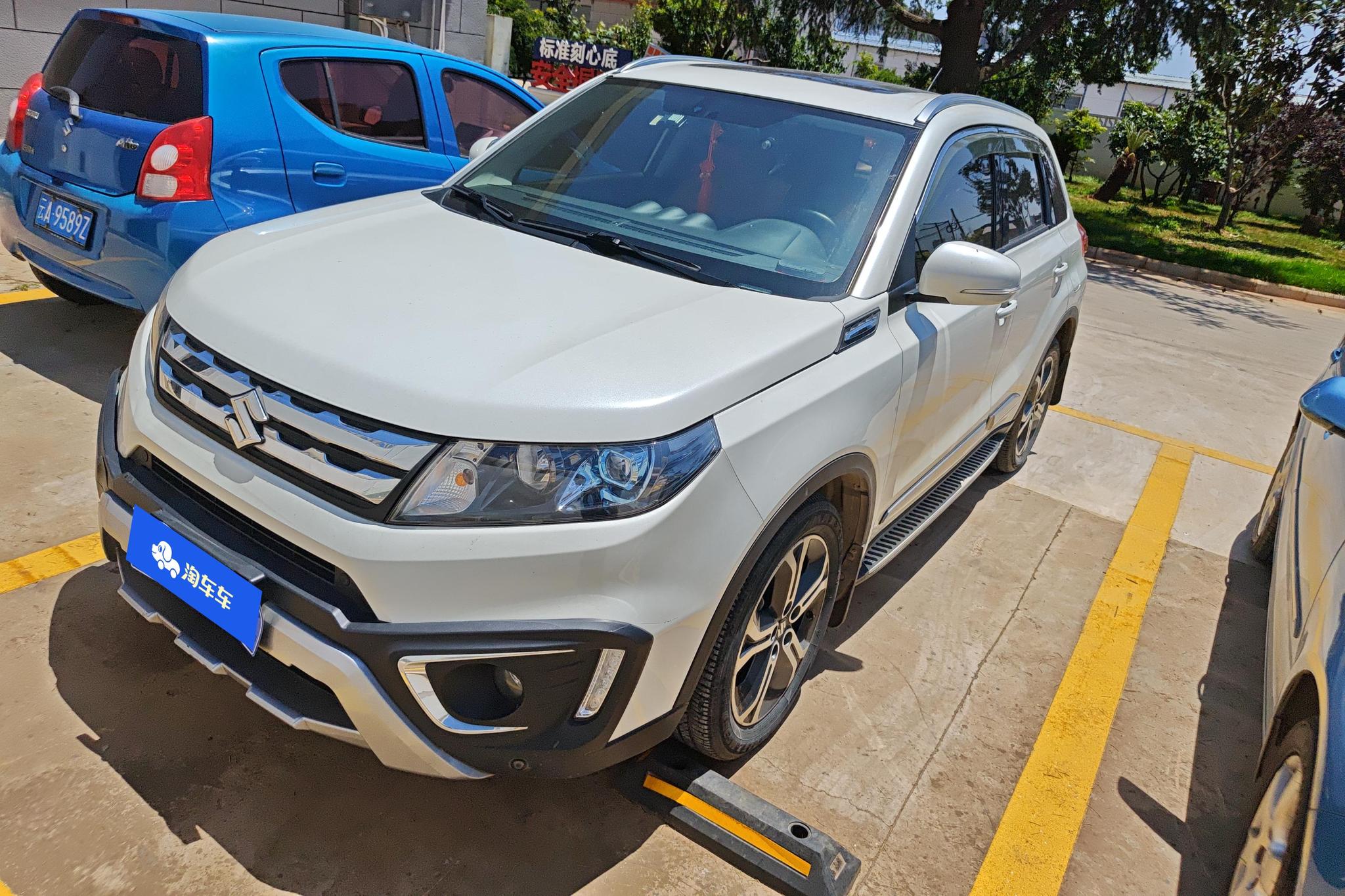 Suzuki