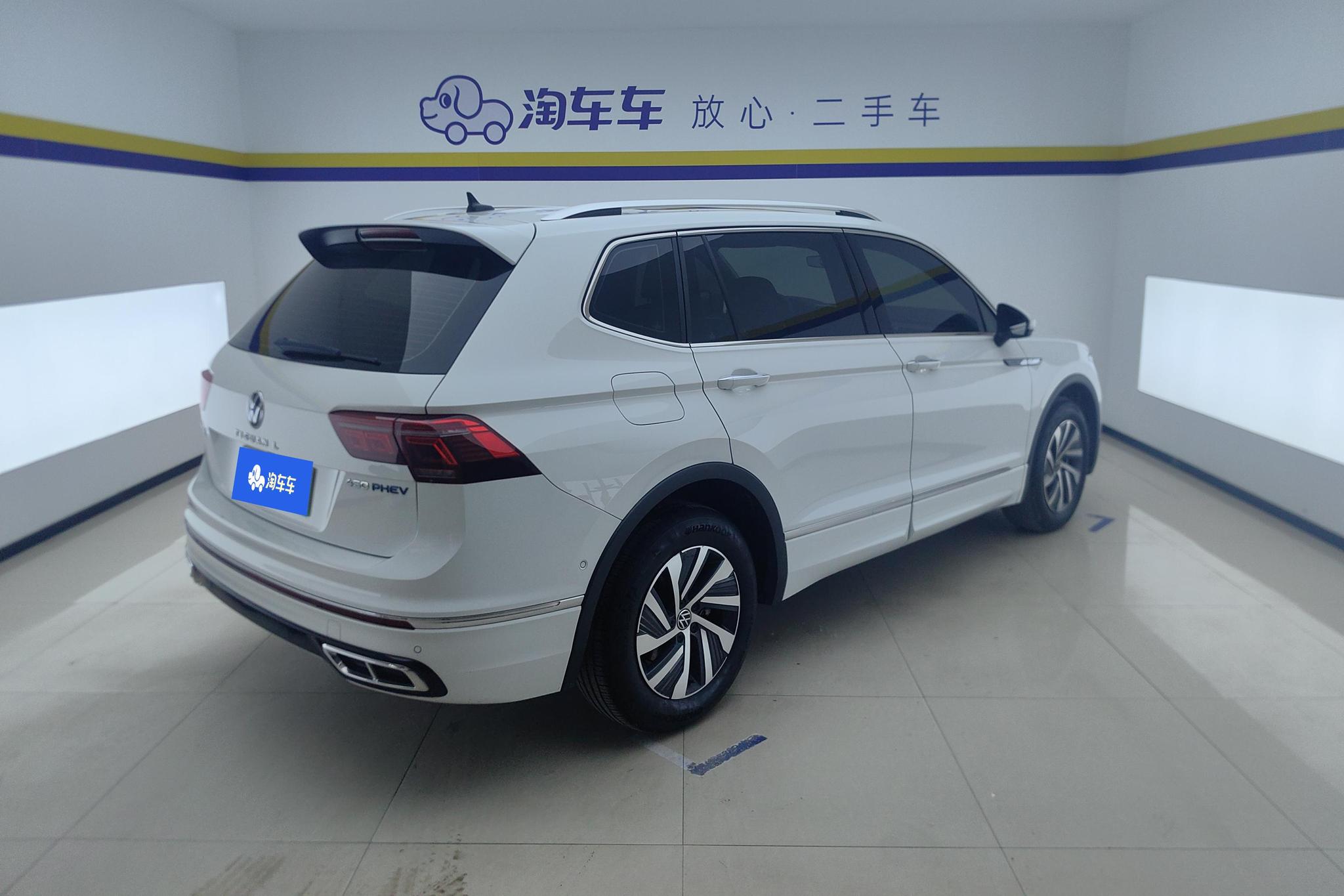 Volkswagen Tiguan PHEV L PHEV 2023 430PHEV Flagship