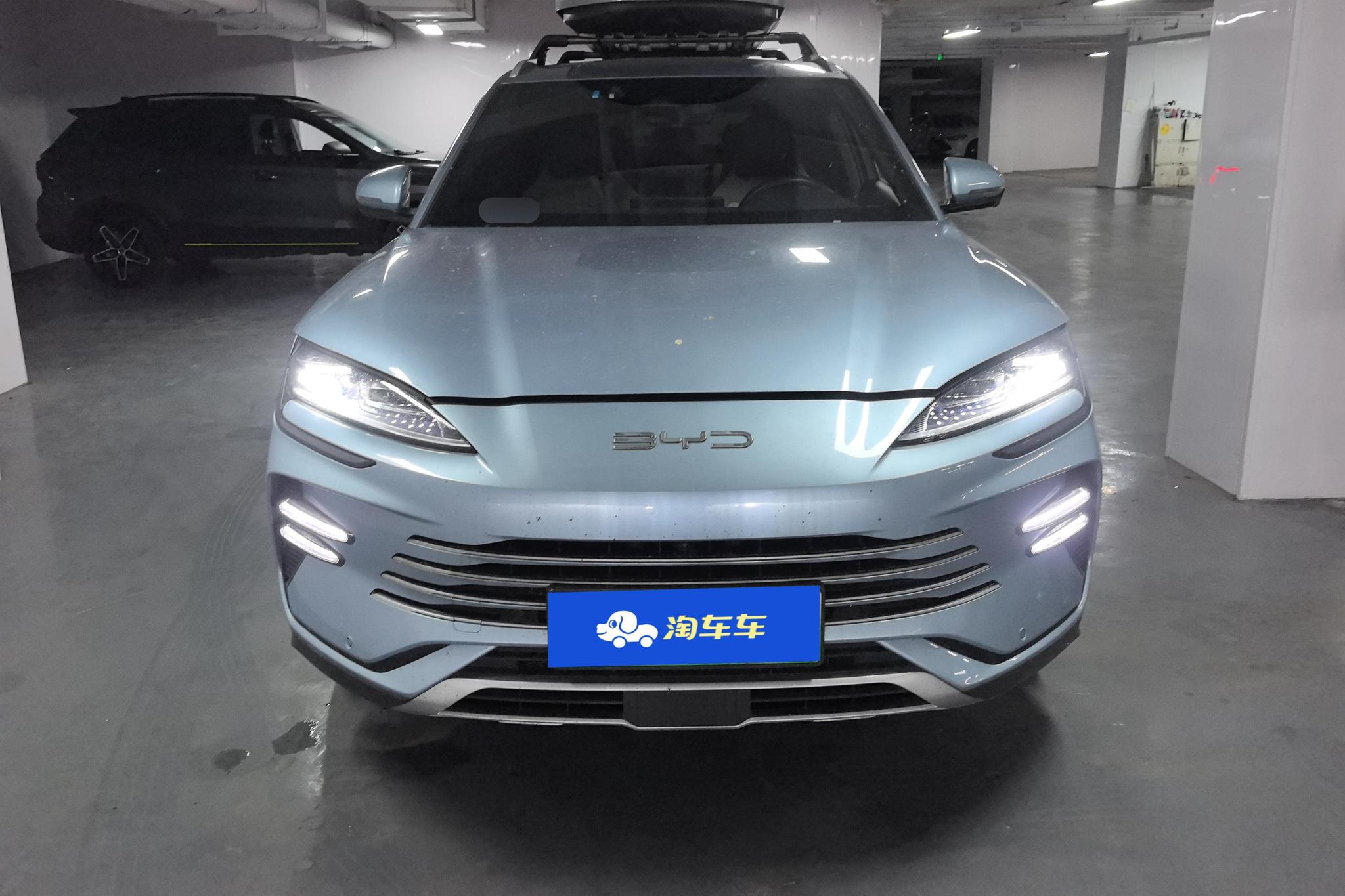 BYD Song Plus PLUS DM 2023 DM-i Champion 150KM Flagship PLUS