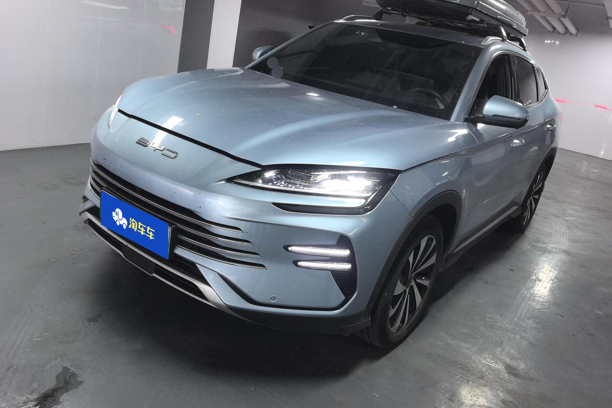 BYD Song Plus