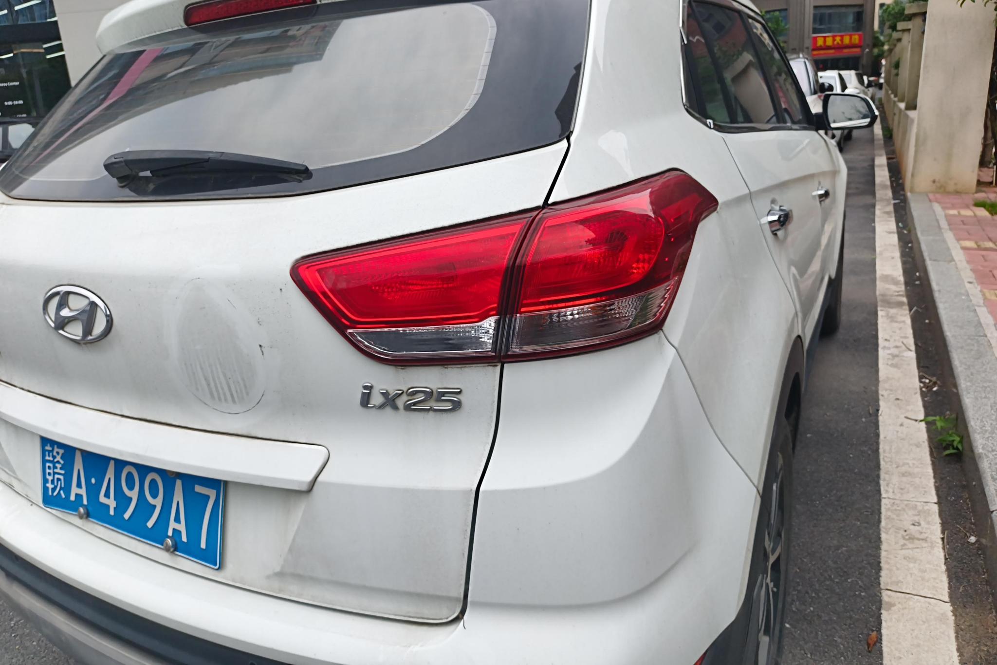 Hyundai ix25 2017 1.6L AT