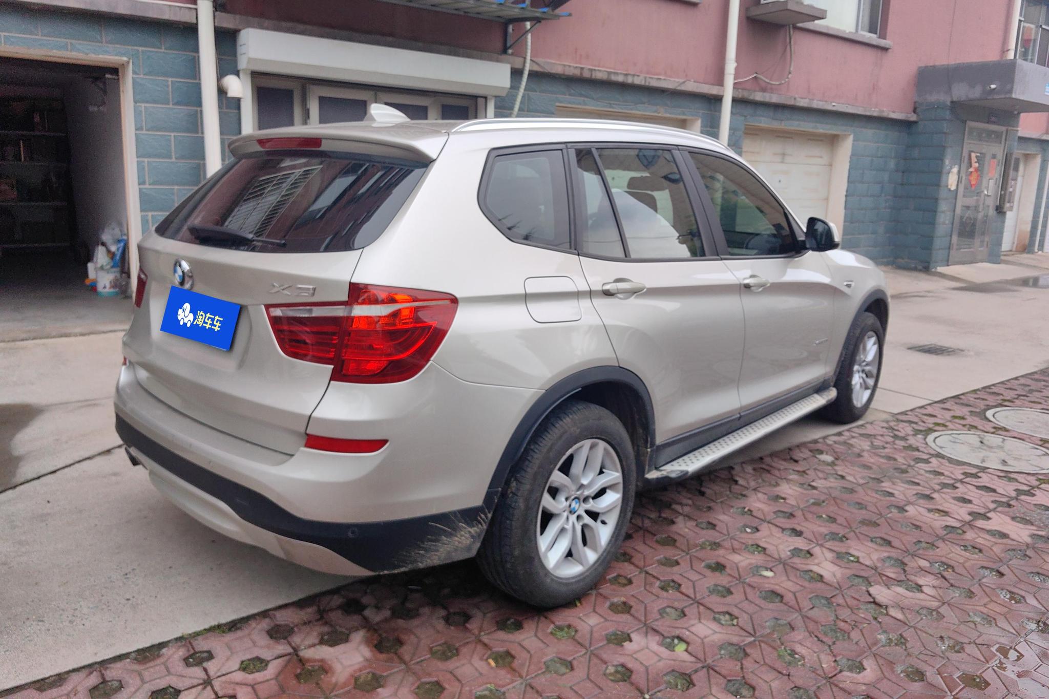BMW X3 2014 xDrive20i X