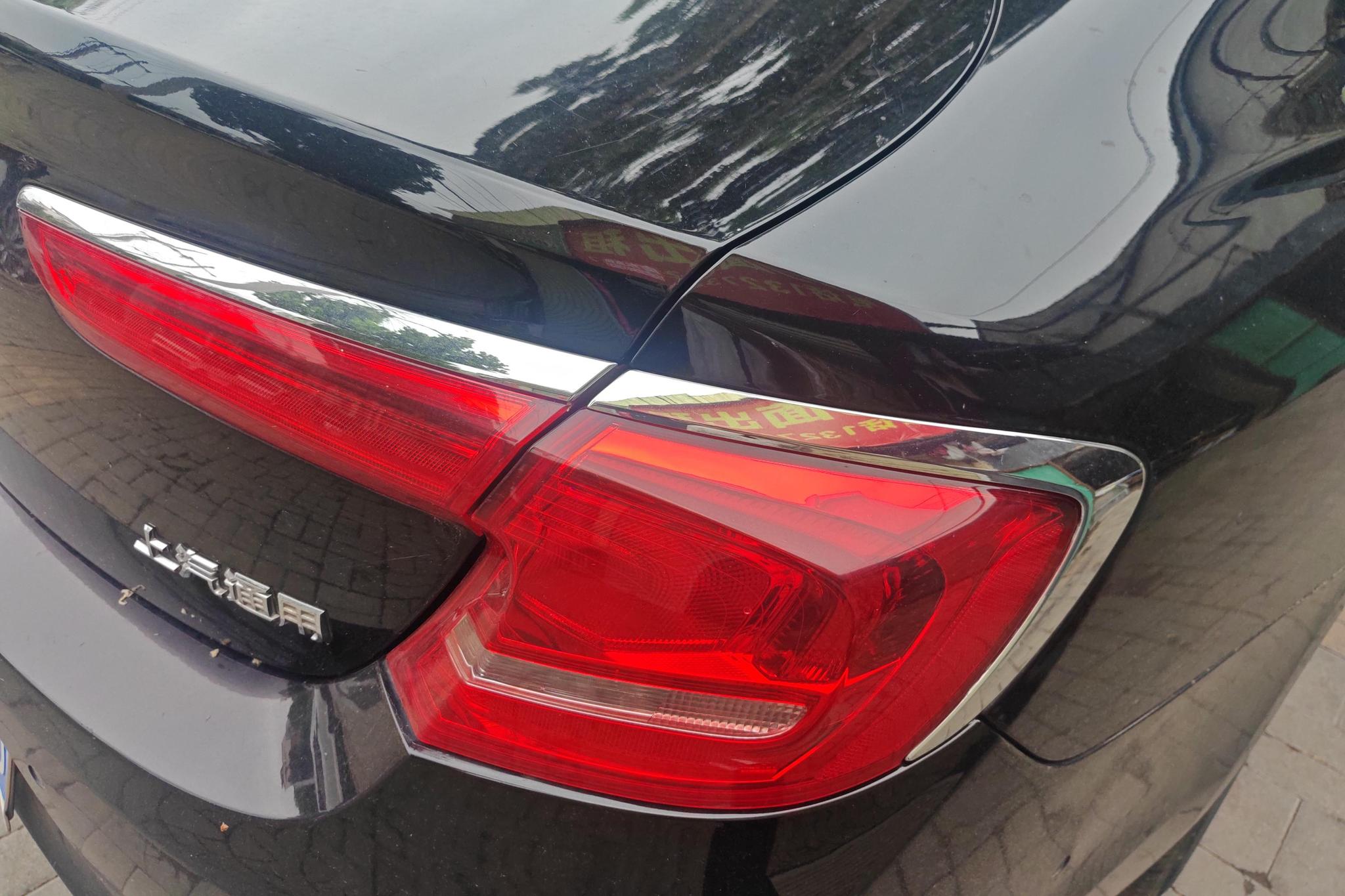 Buick LaCrosse 2018 20T Luxury