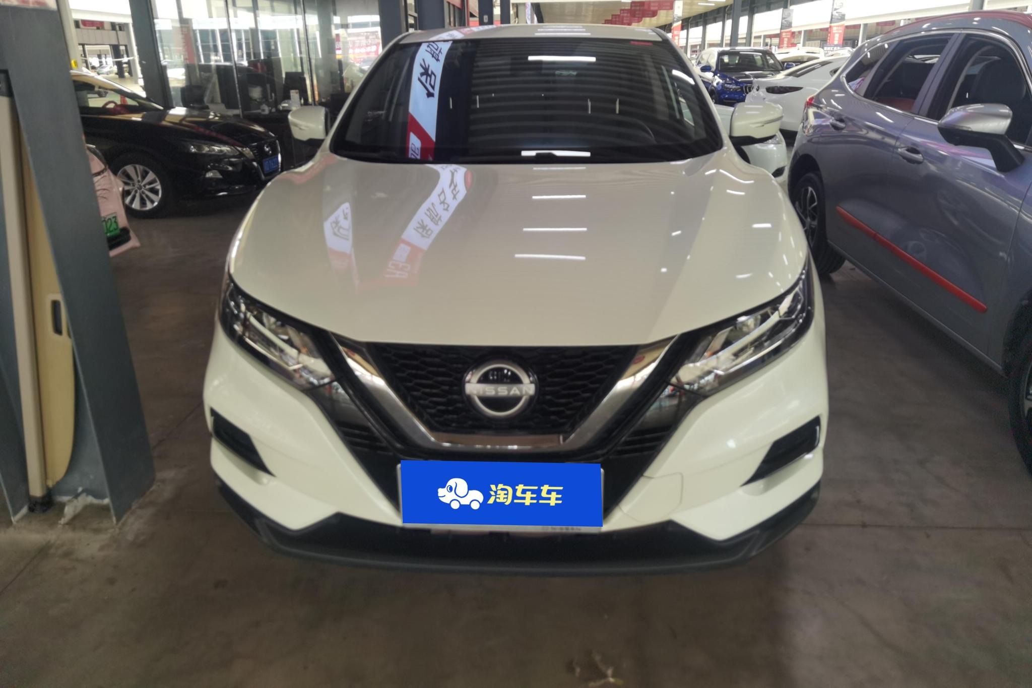 Nissan Qashqai 2022 2.0L XV Smart