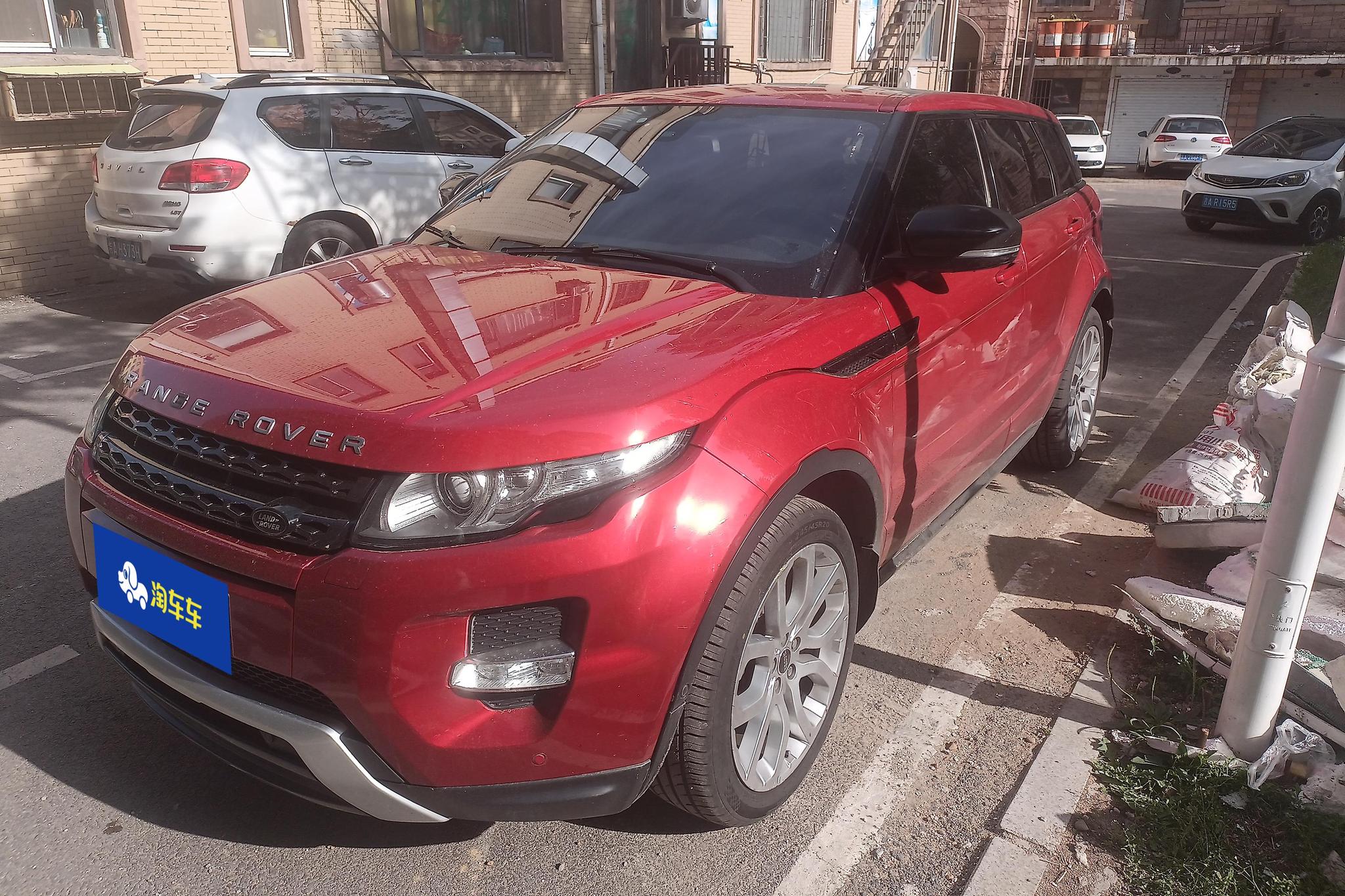 Land Rover Range Rover Evoque