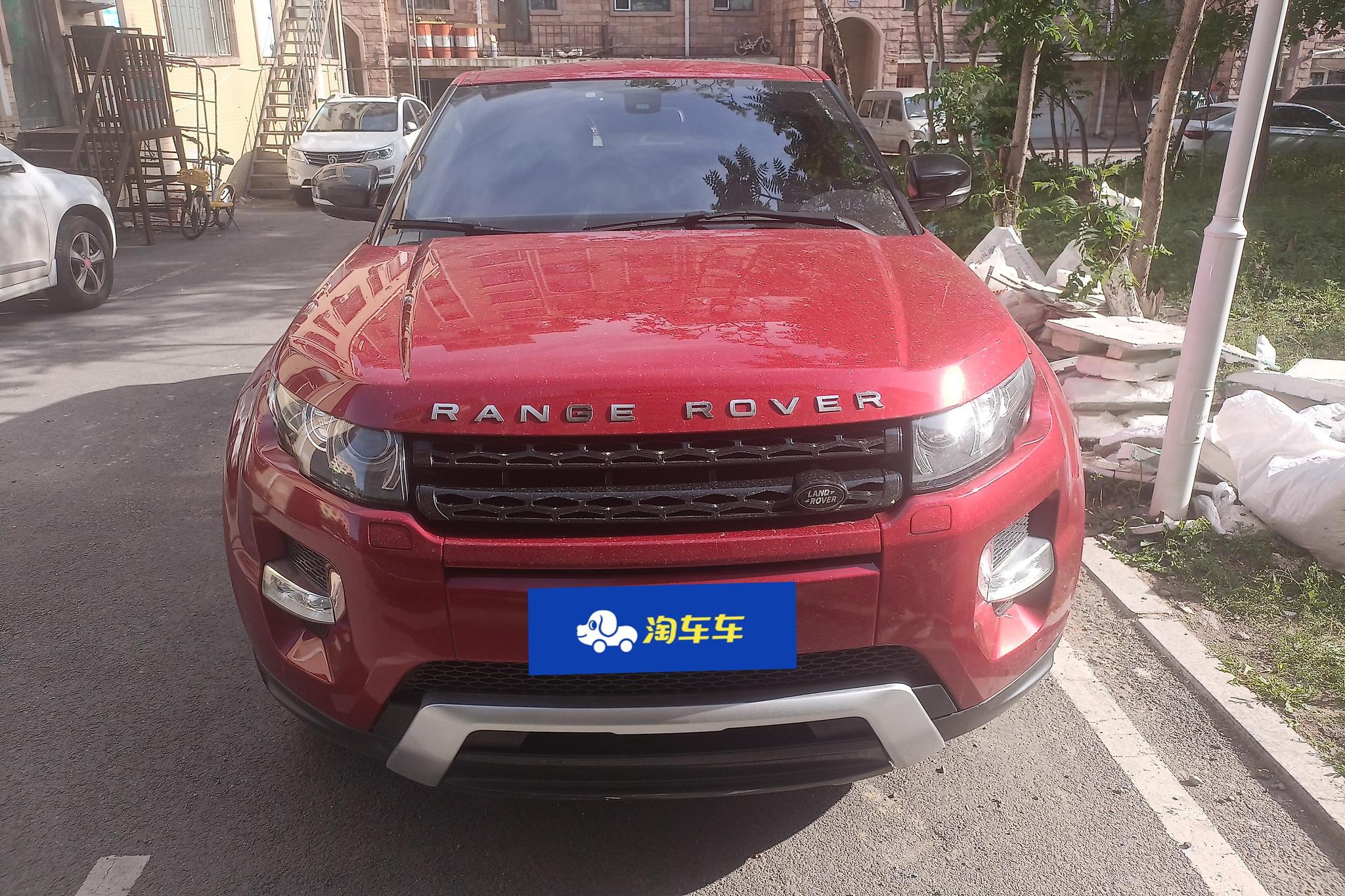 Land Rover Range Rover Evoque 2012 2.0T 5