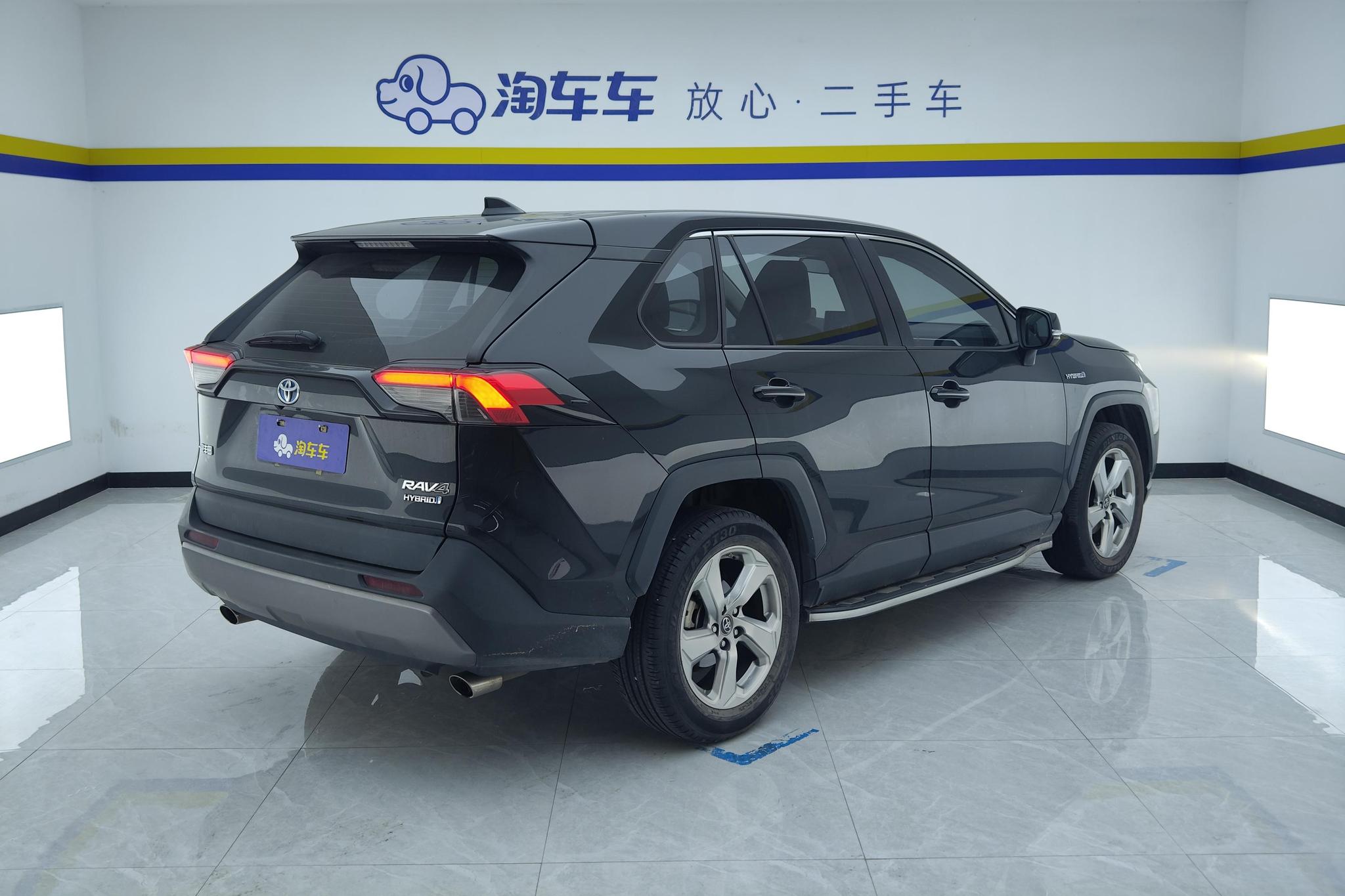 Toyota RAV4 2021 2.5L CVT Elite